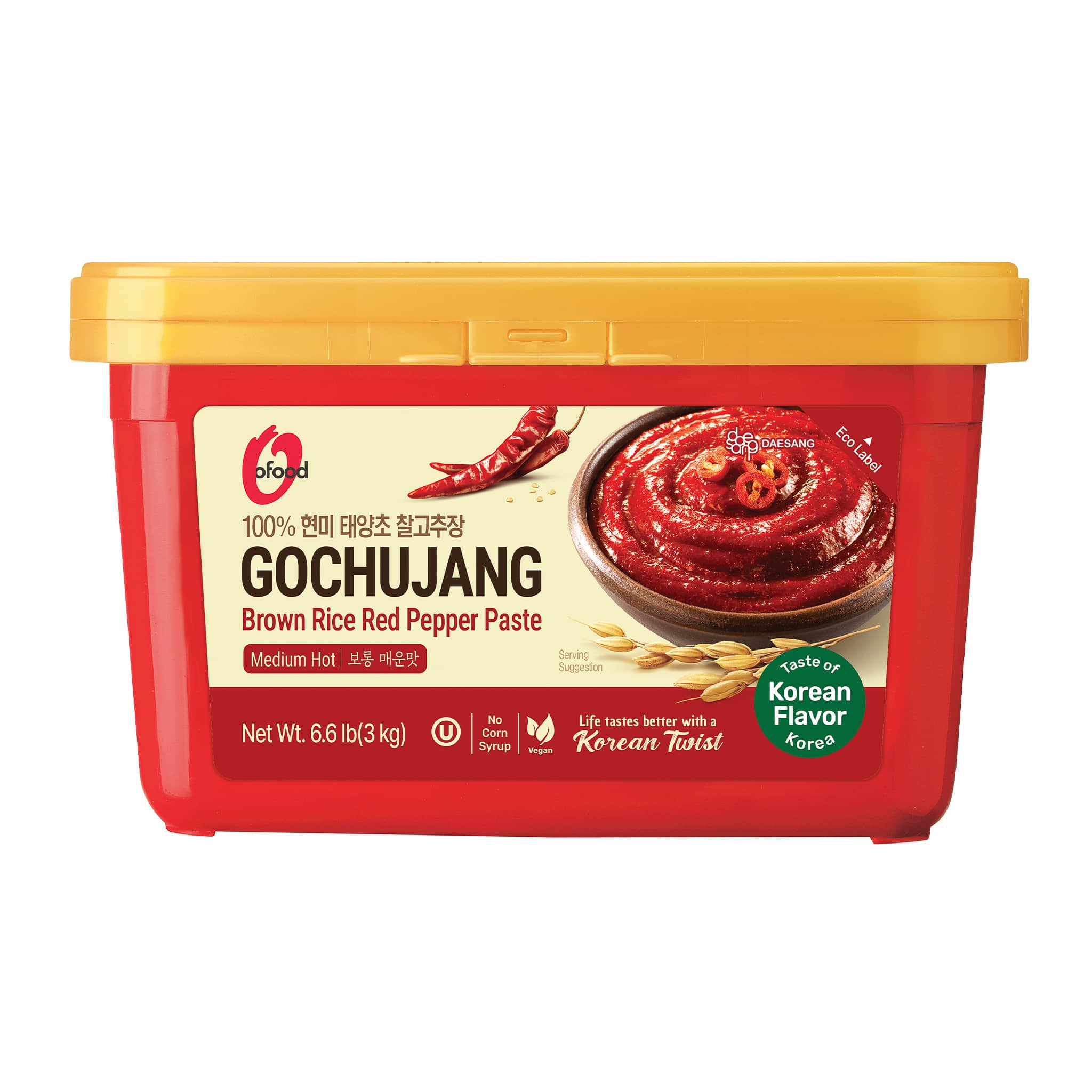 Gochujang Hot Pepper Paste - Image 4