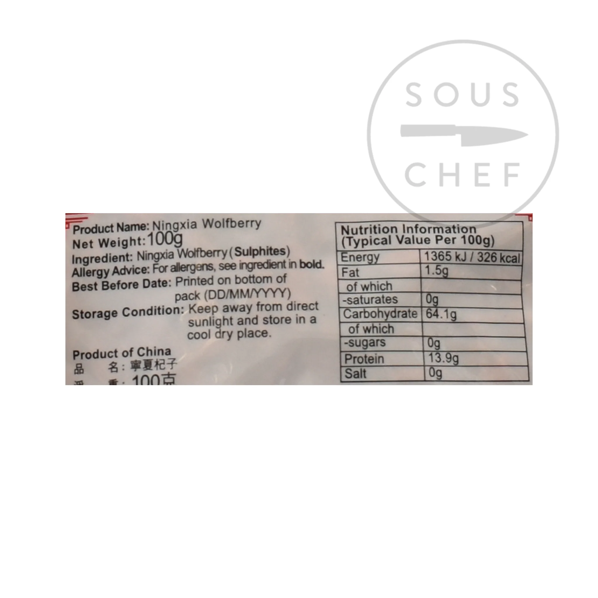 Goji Berries, 100g - Image 2