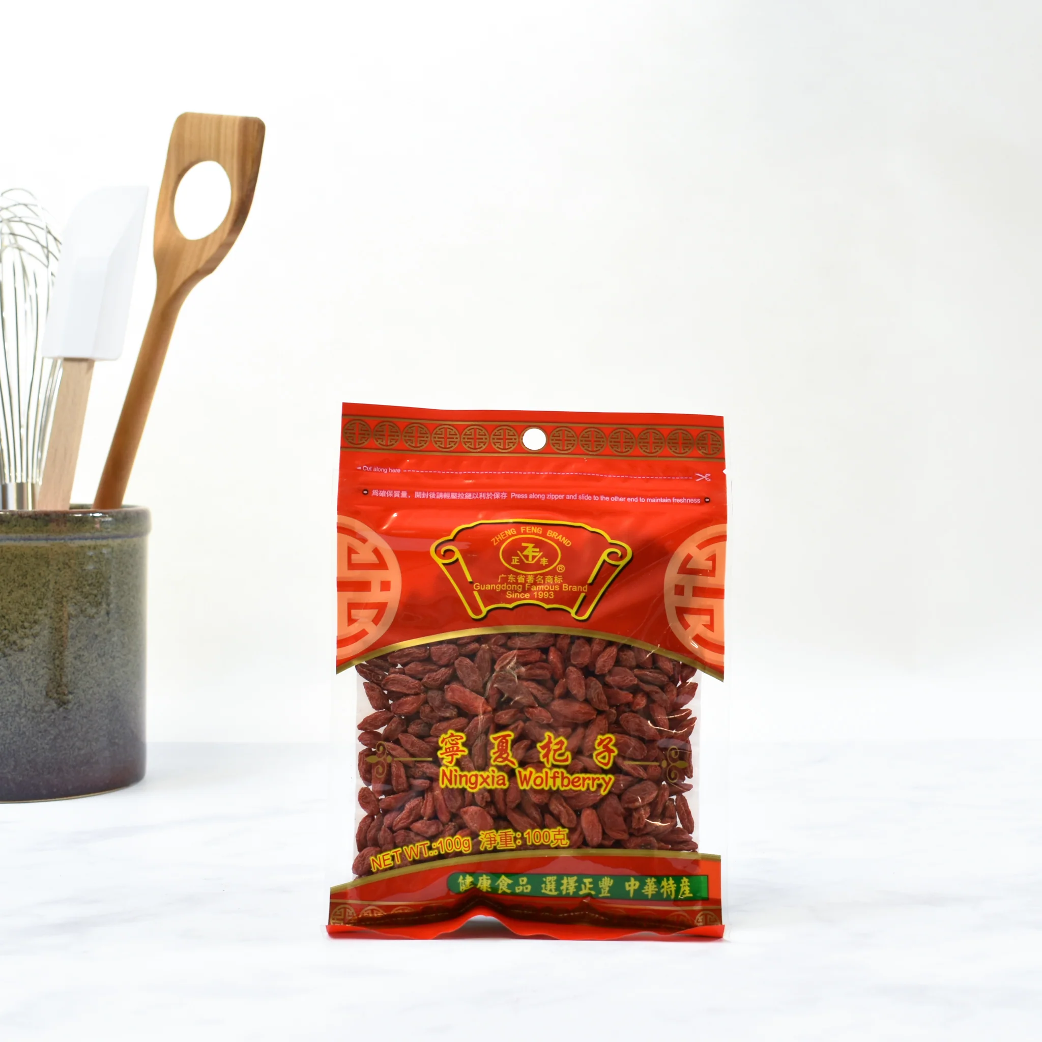 Goji Berries, 100g - Image 3