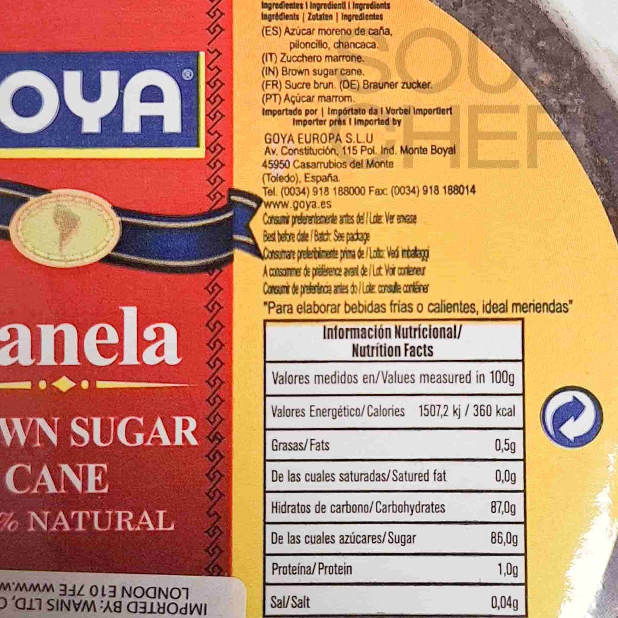 Goya Brown Cane Sugar, 454g - Image 2
