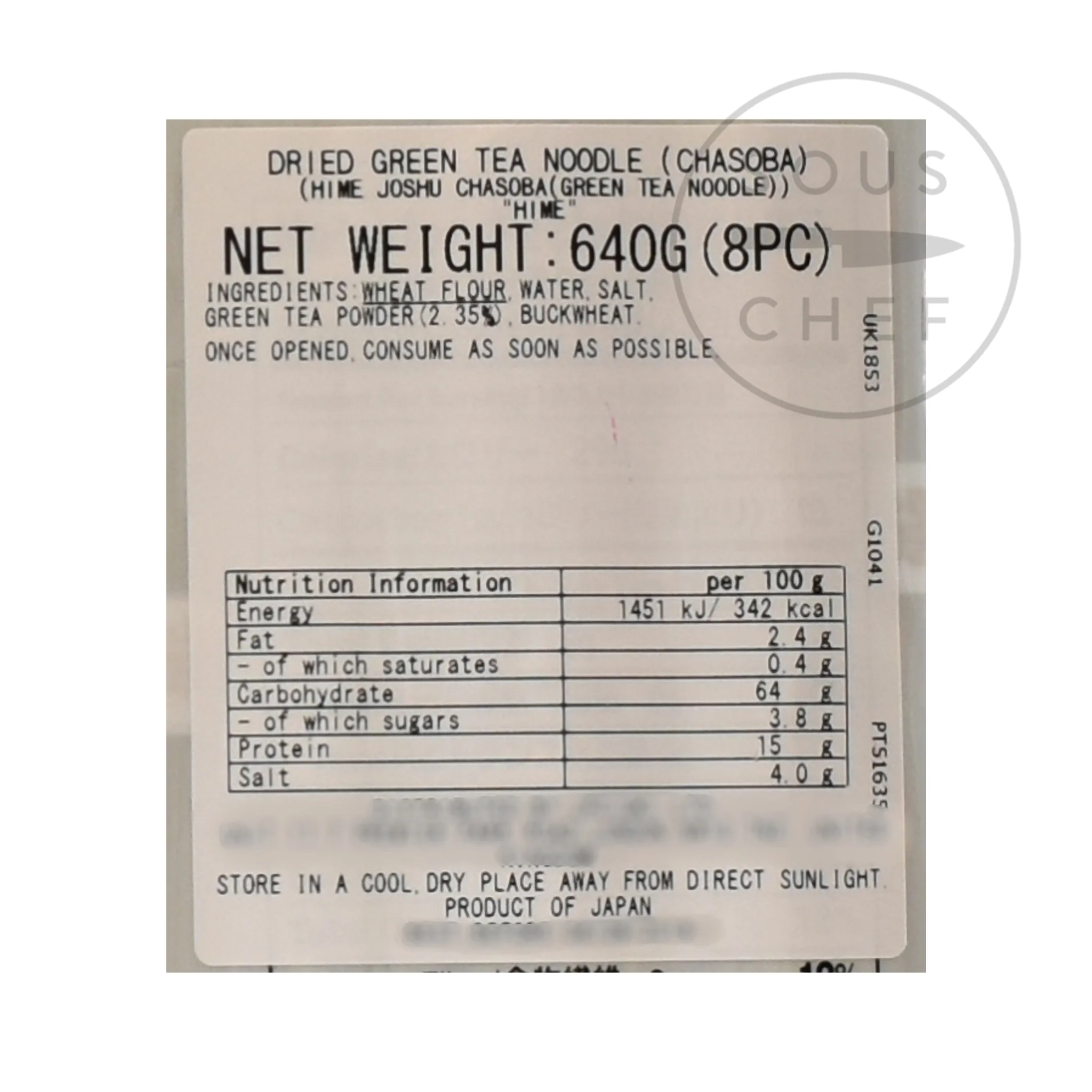 Green Tea Noodle, 640g - Image 2