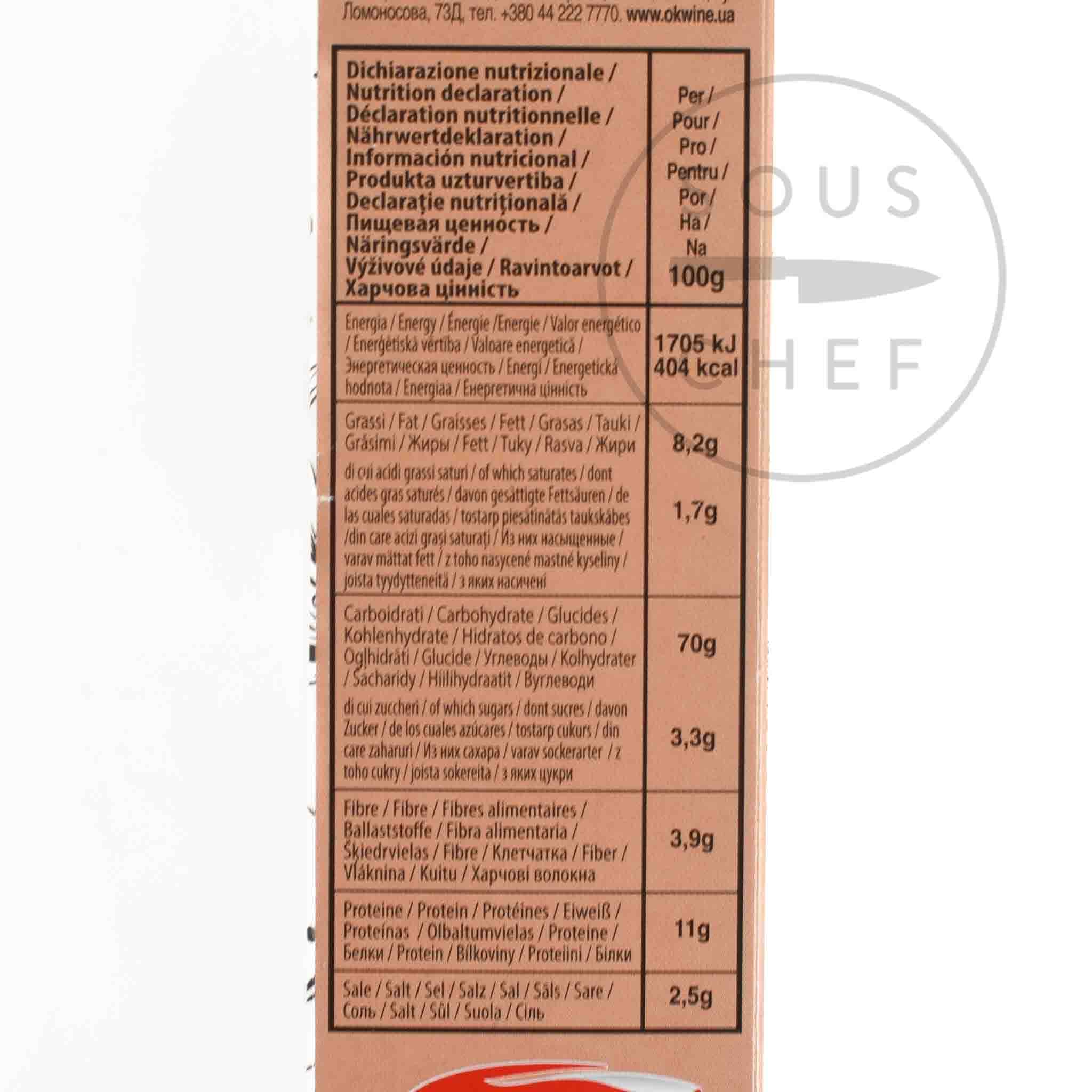Grissini Garlic & Herbs Breadsticks, 125g - Image 3
