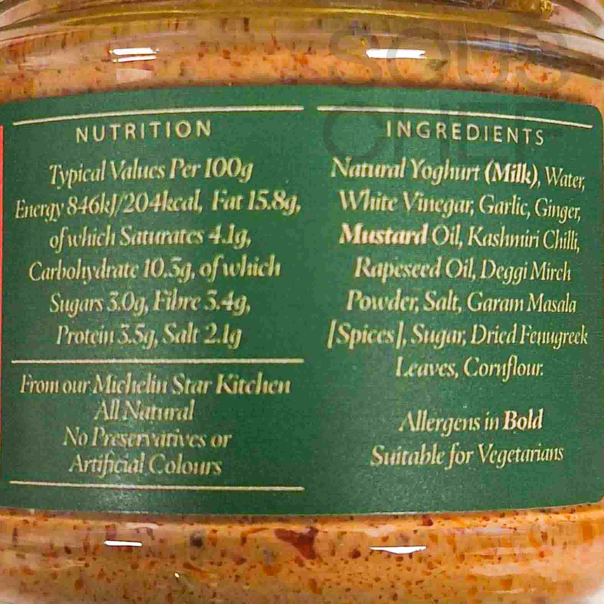 Gymkhana Classic Tandoori Marinade, 190ml - Image 2