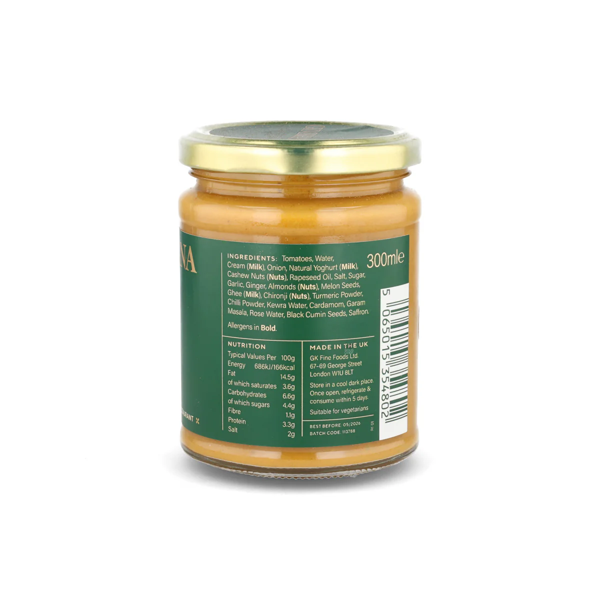 Short Dated Gymkhana Korma Cooking Sauce, 300ml - Image 2