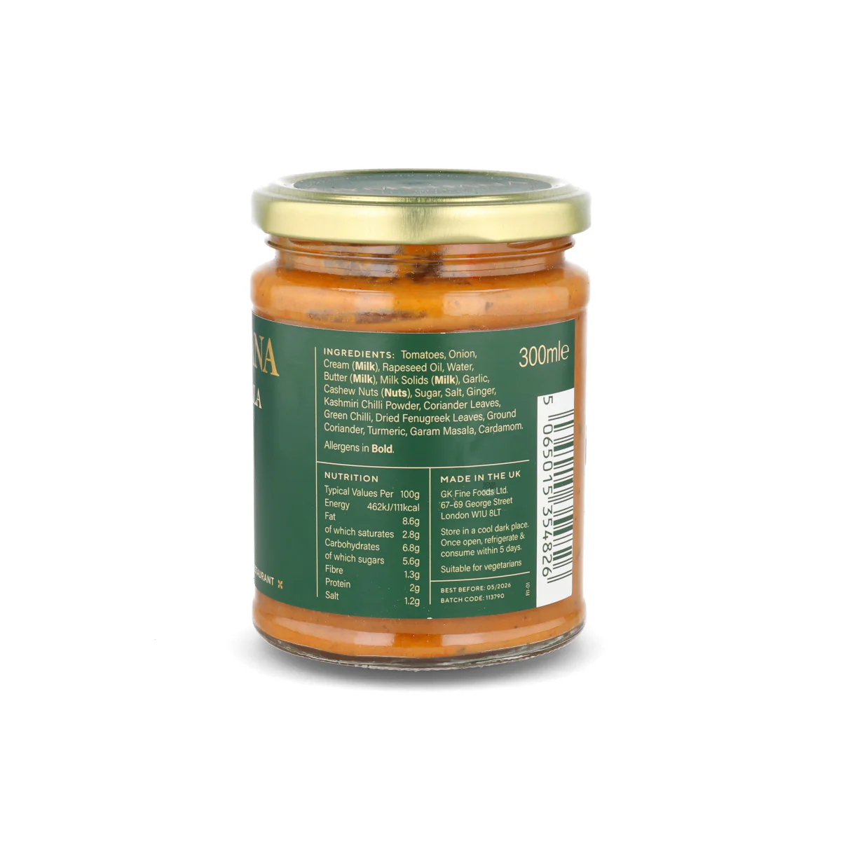 Gymkhana Tikka Masala Cooking Sauce, 300ml - Image 2
