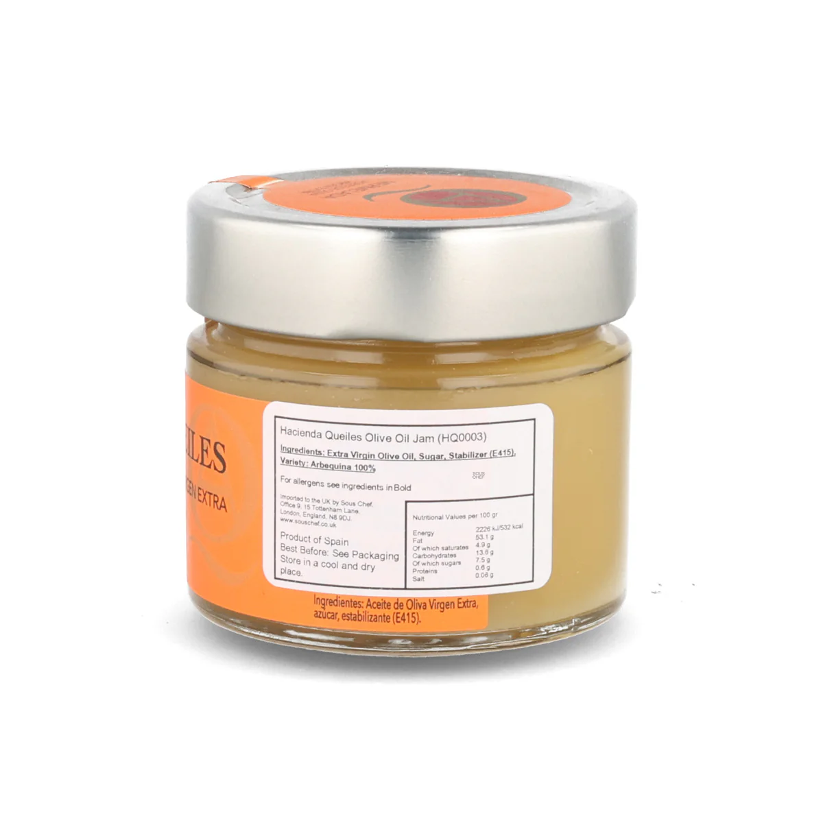 Hacienda Queiles Olive Oil Jam, 150g - Image 2