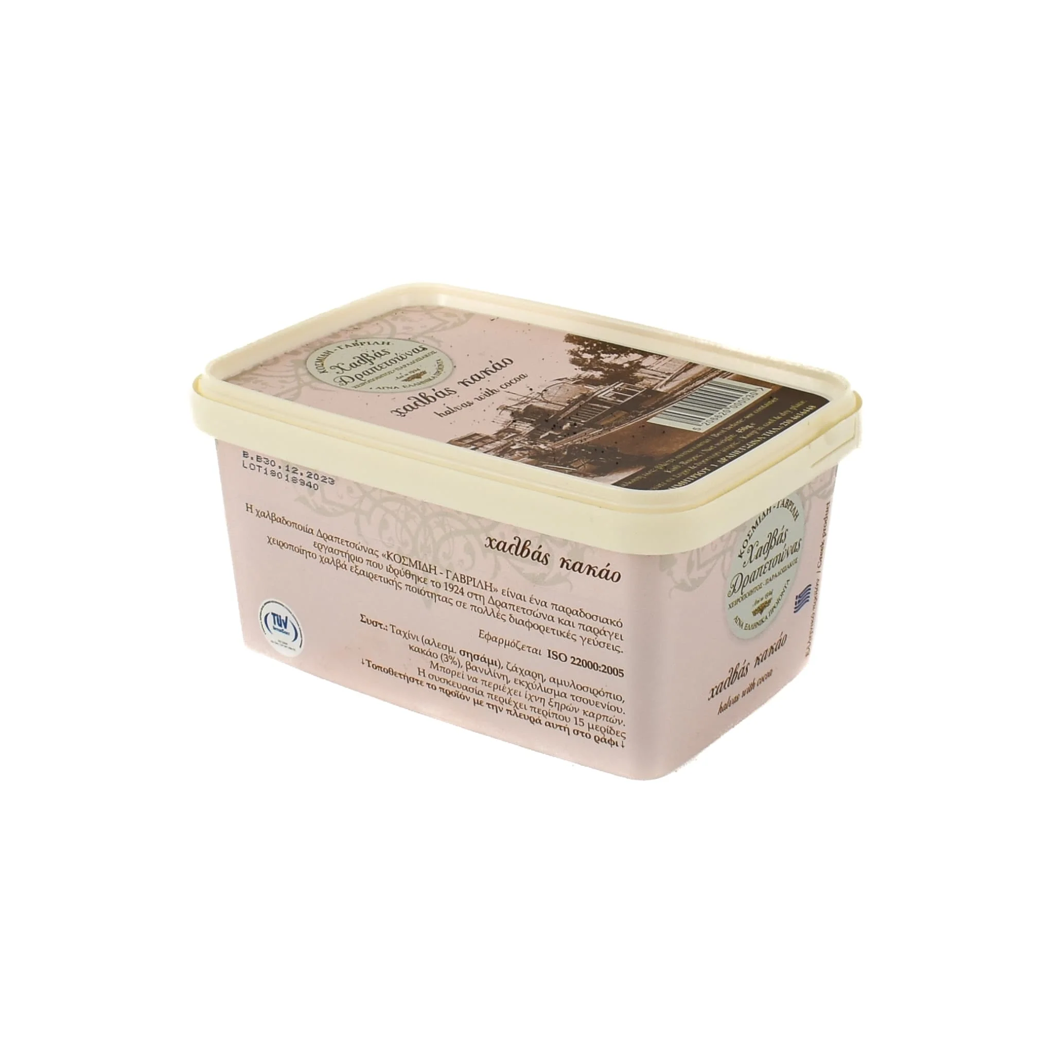 Halvas Drapetsonas Halva With Cocoa, 450g