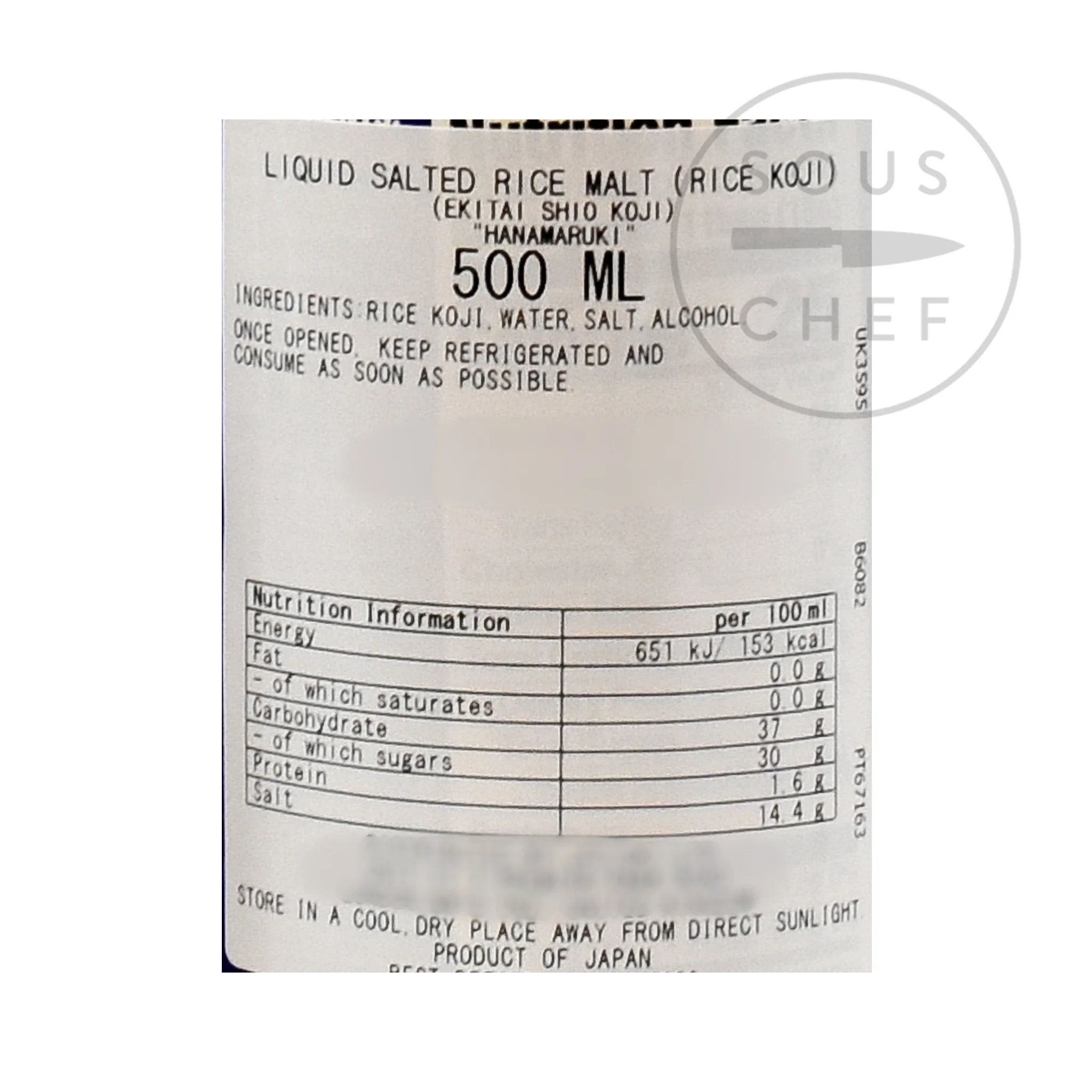 Hanamaruki Ekitai Shio Koji, 500ml - Image 2