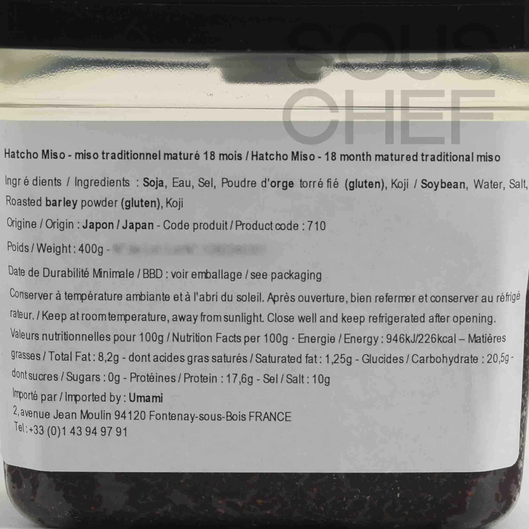 Hatcho Miso Traditional 18 Month Matured Miso, 400g - Image 2