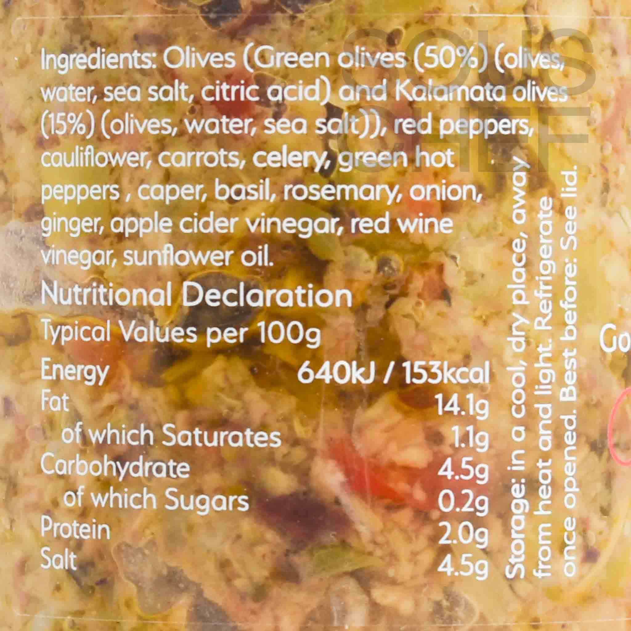 Hellenic Sun Crushed Olive Salad, 200g - Image 2