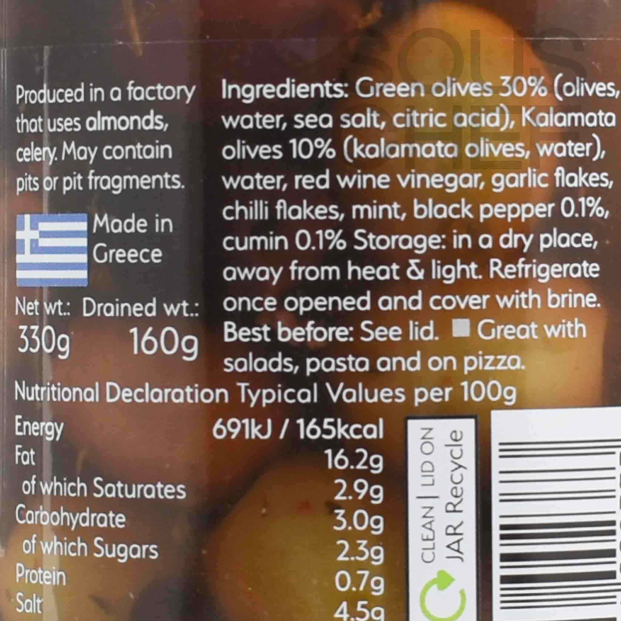Hellenic Sun Pitted Olives Medley with Black Pepper & Cumin, 330g - Image 2