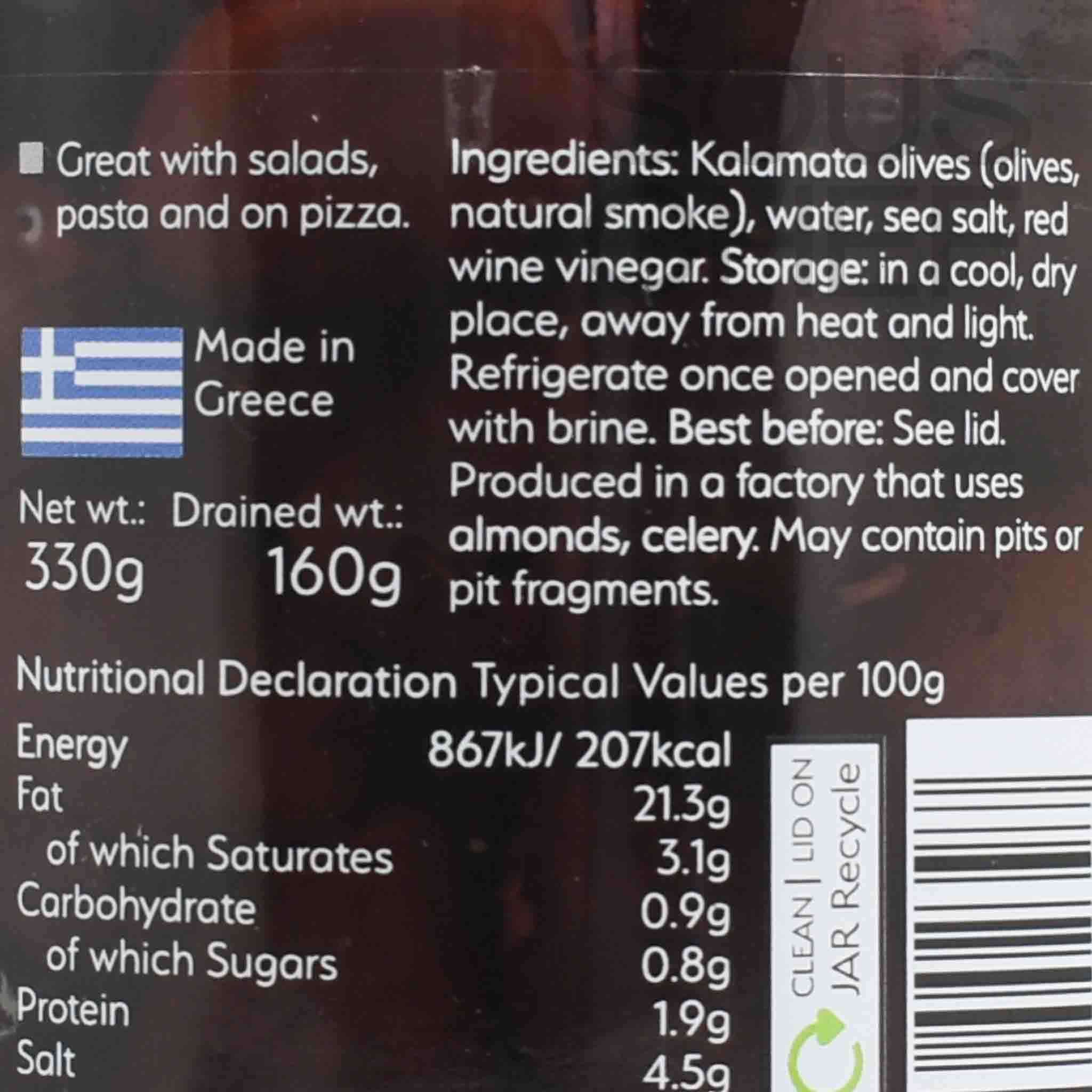 Hellenic Sun Smoked Pitted Kalamata Olives, 330g - Image 2
