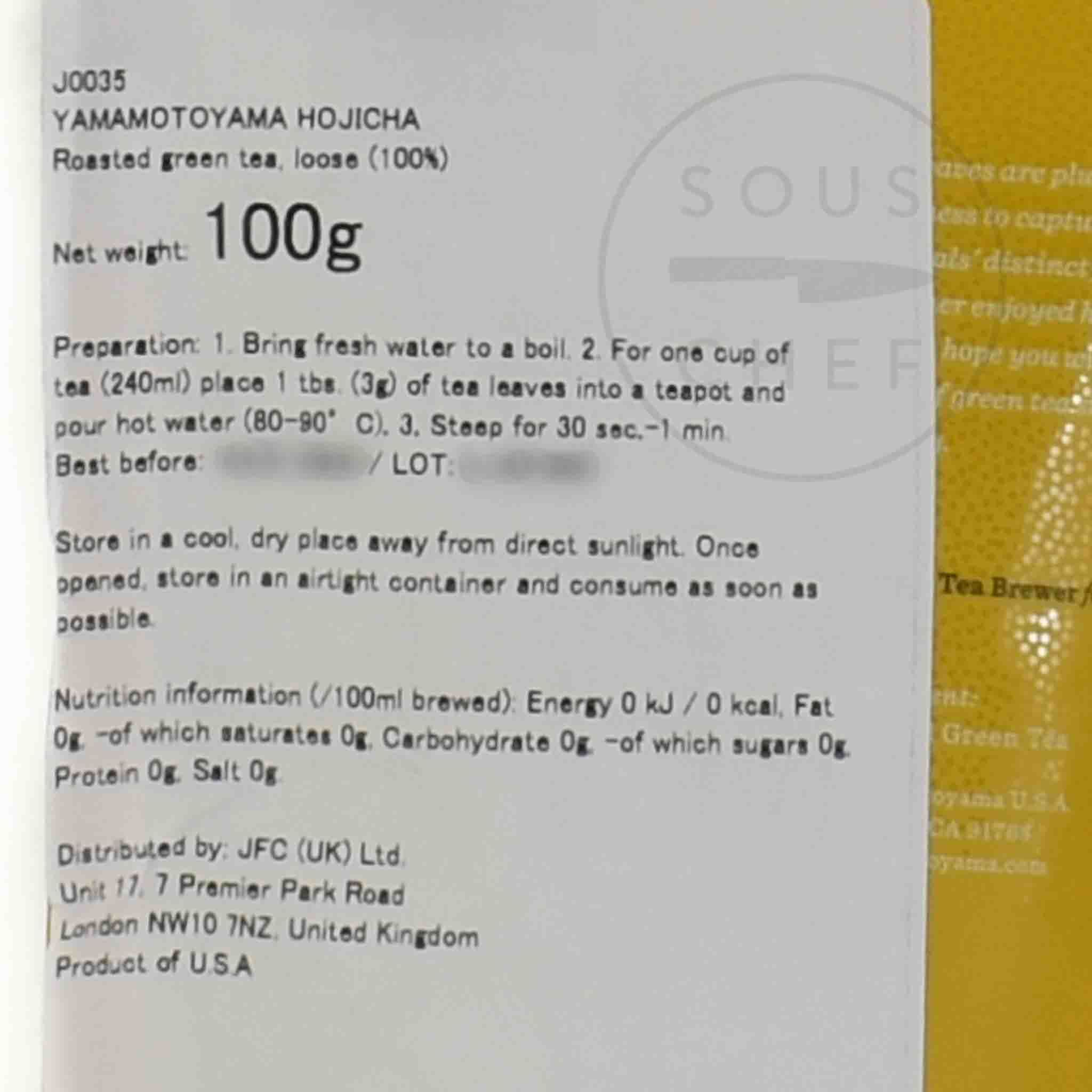 Hojicha Loose Green Tea, 100g - Image 2