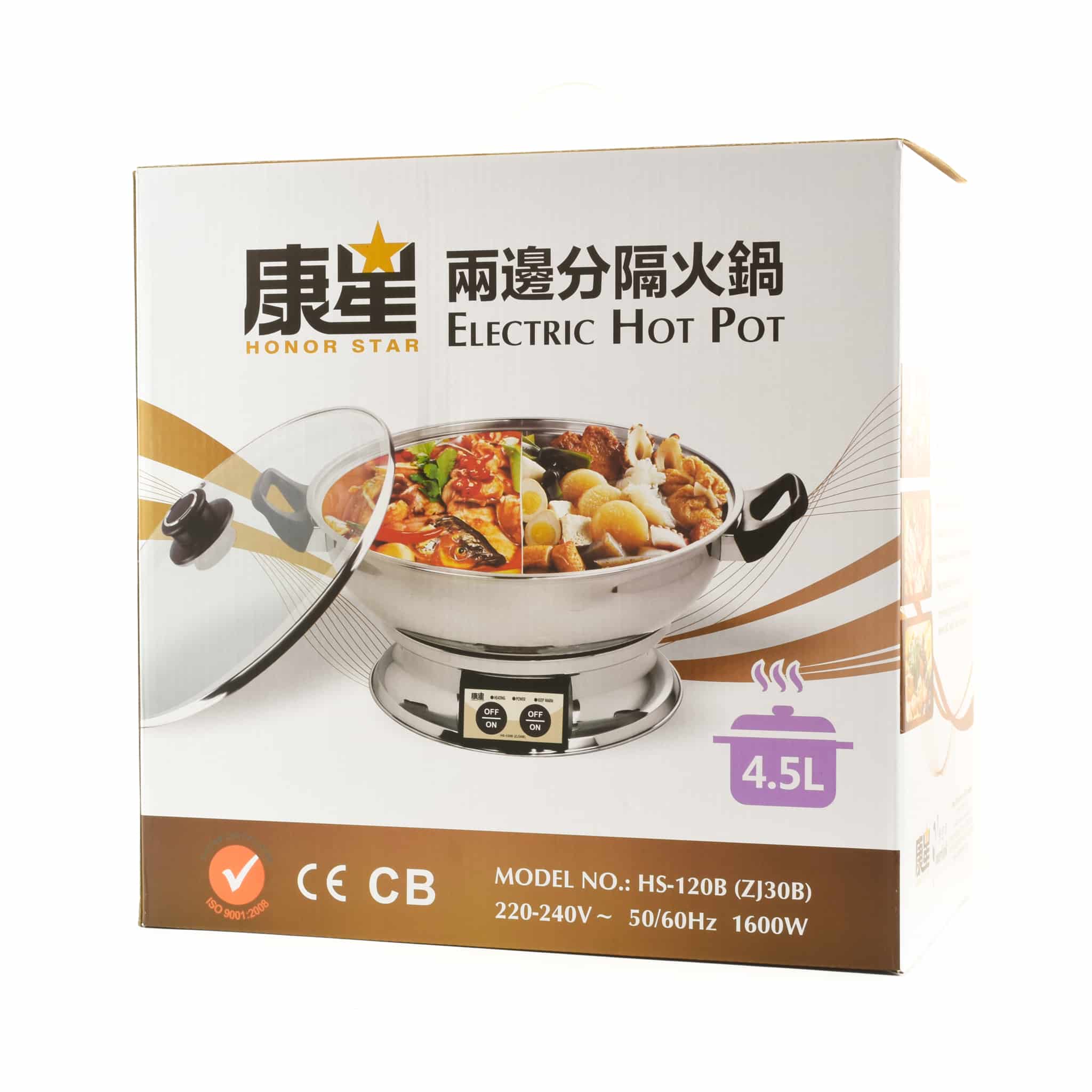 Table Top Chinese Hot Pot 4.5 litres, Serve 6-8 - Image 5