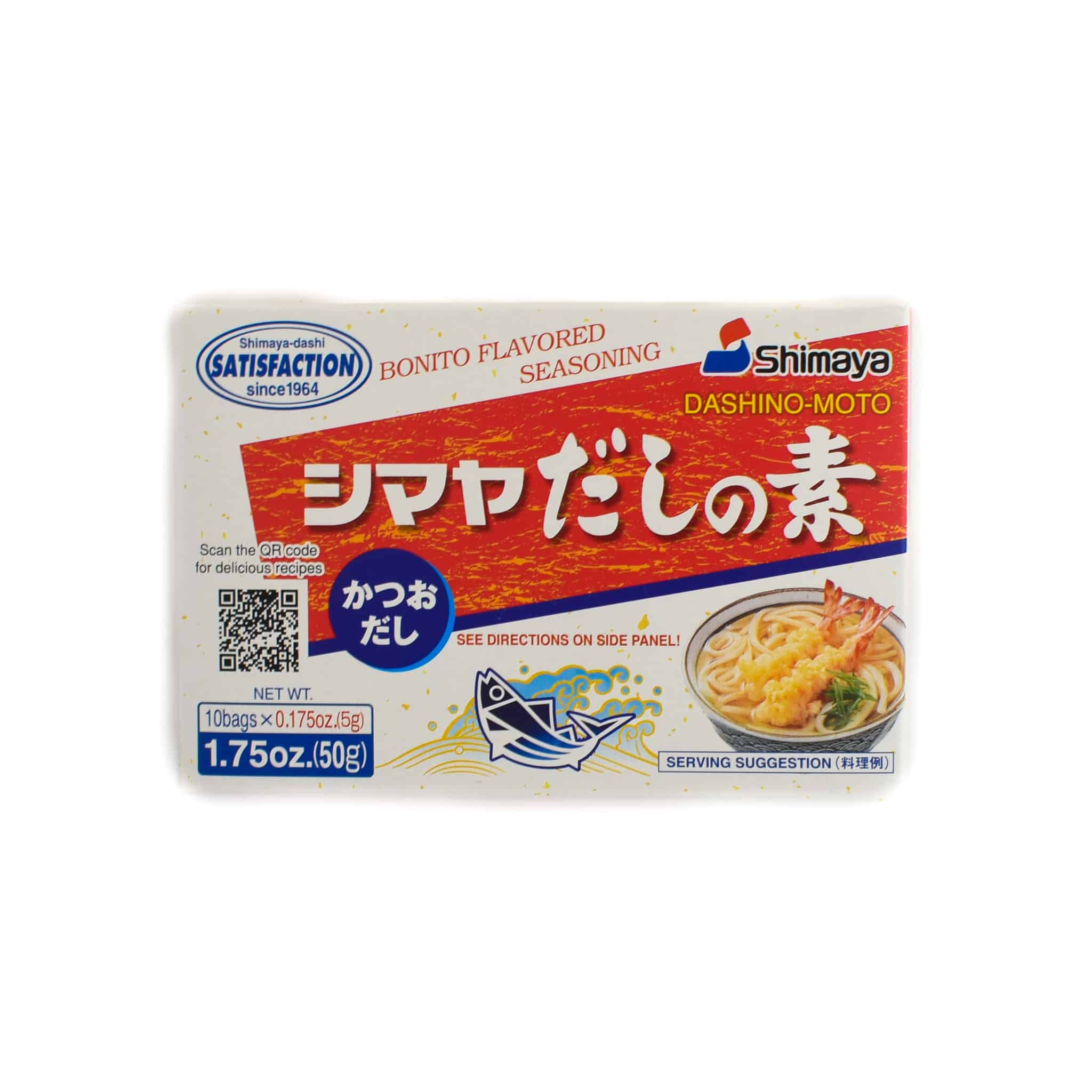 Instant Dashi Powder - Image 3