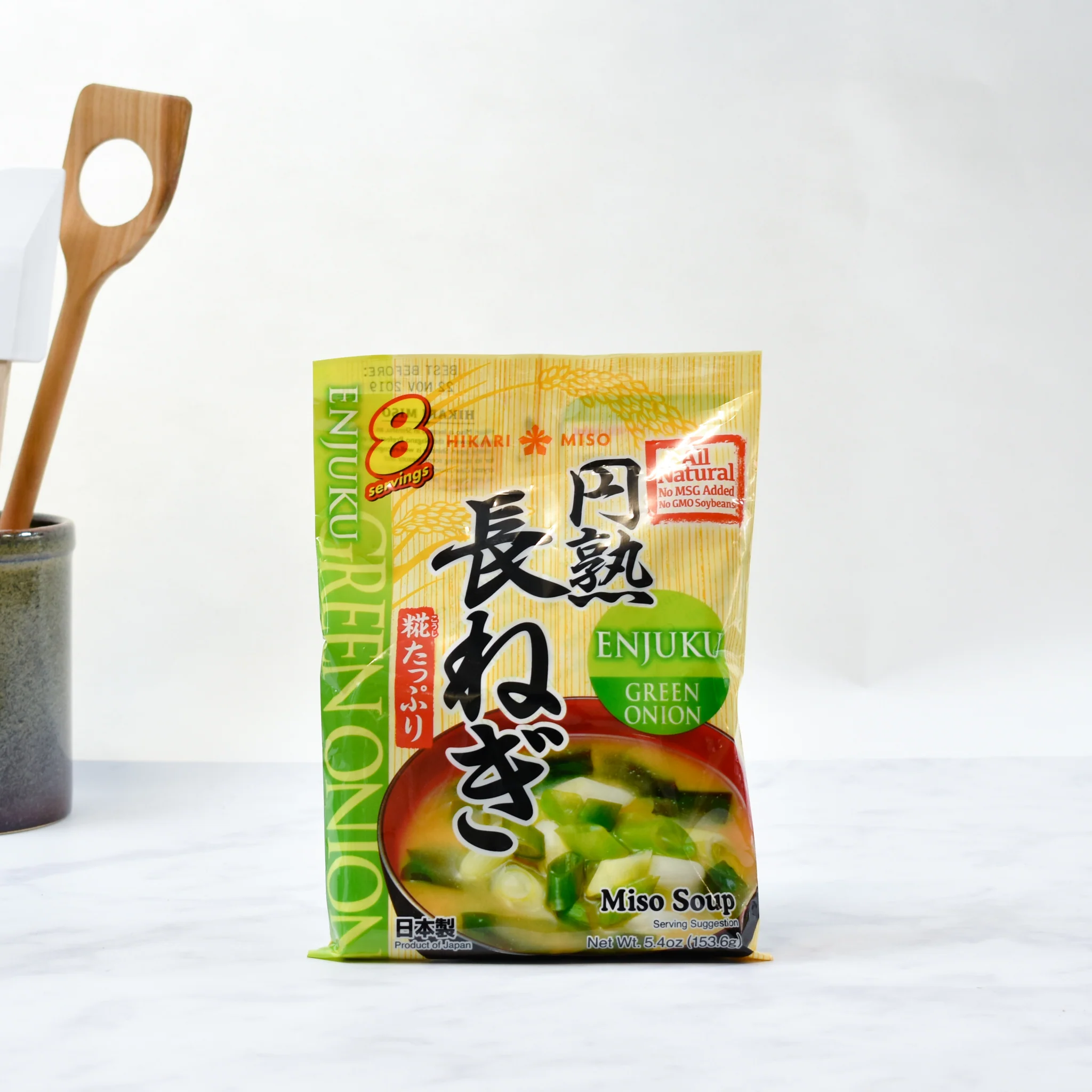 Instant Miso Soup With Green Onion, 8 x 22g servings - Image 3