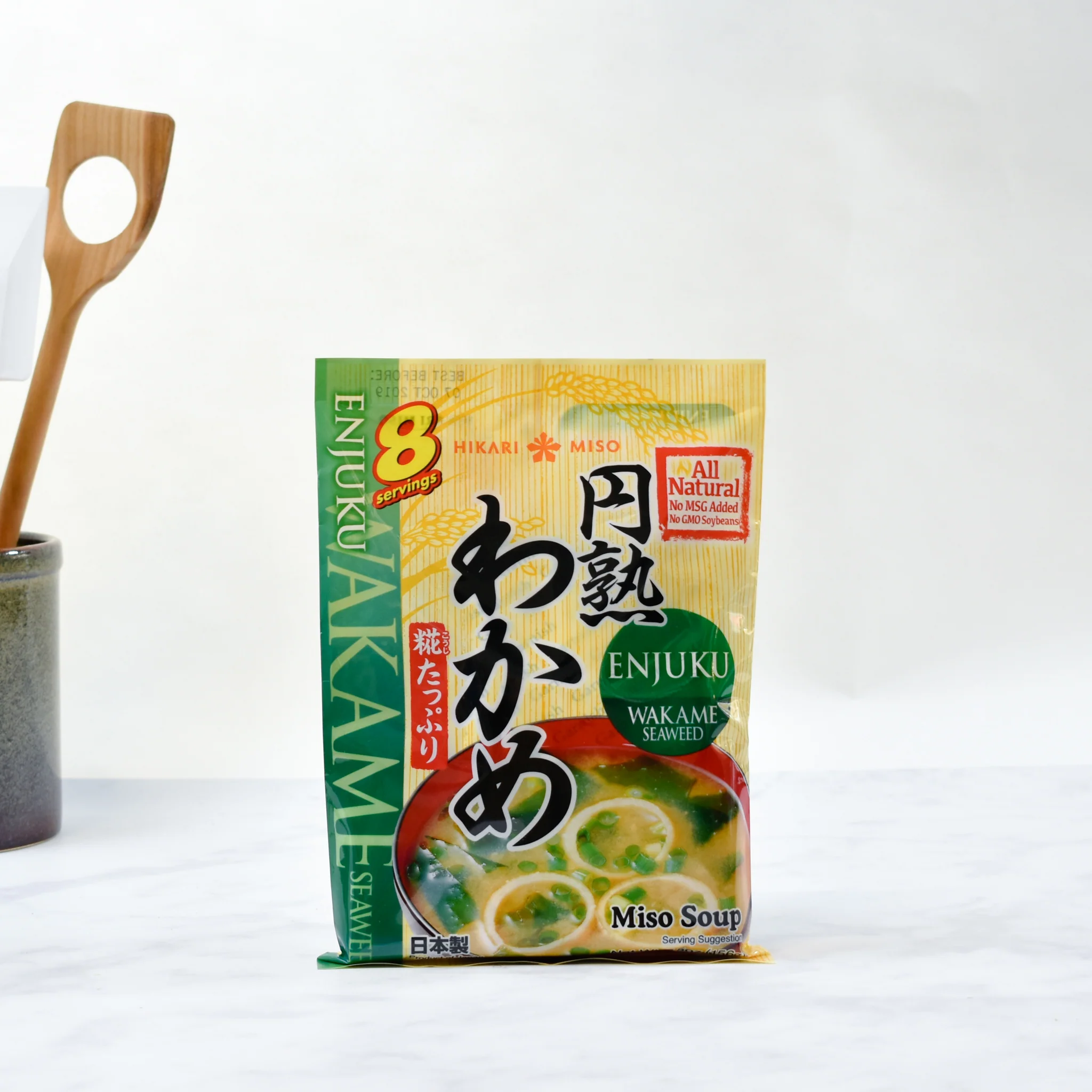 Instant Miso Soup With Wakame, 8 x 22g servings - Image 3