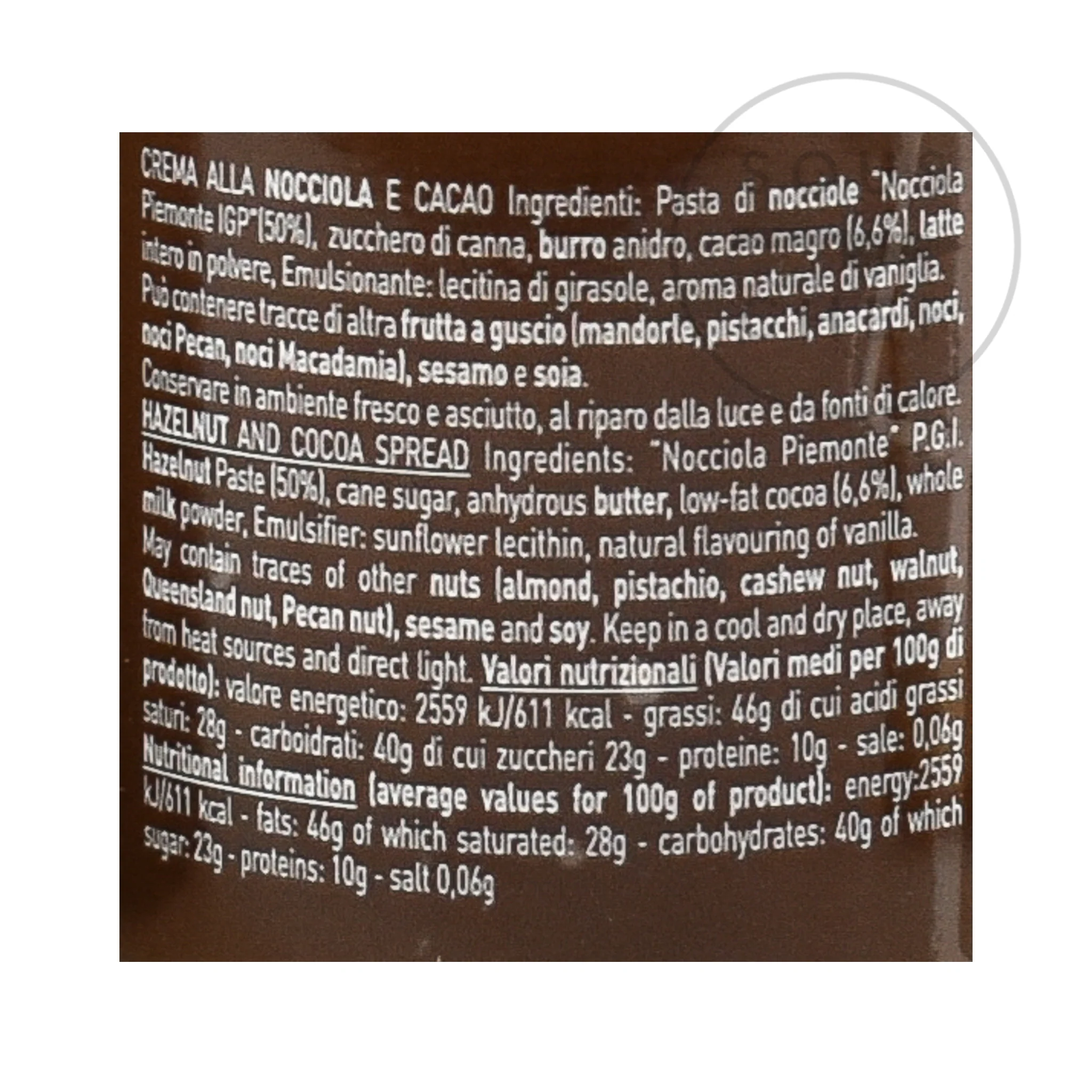 Piemonte Hazelnut Gianduja Spread, 200g - Image 4