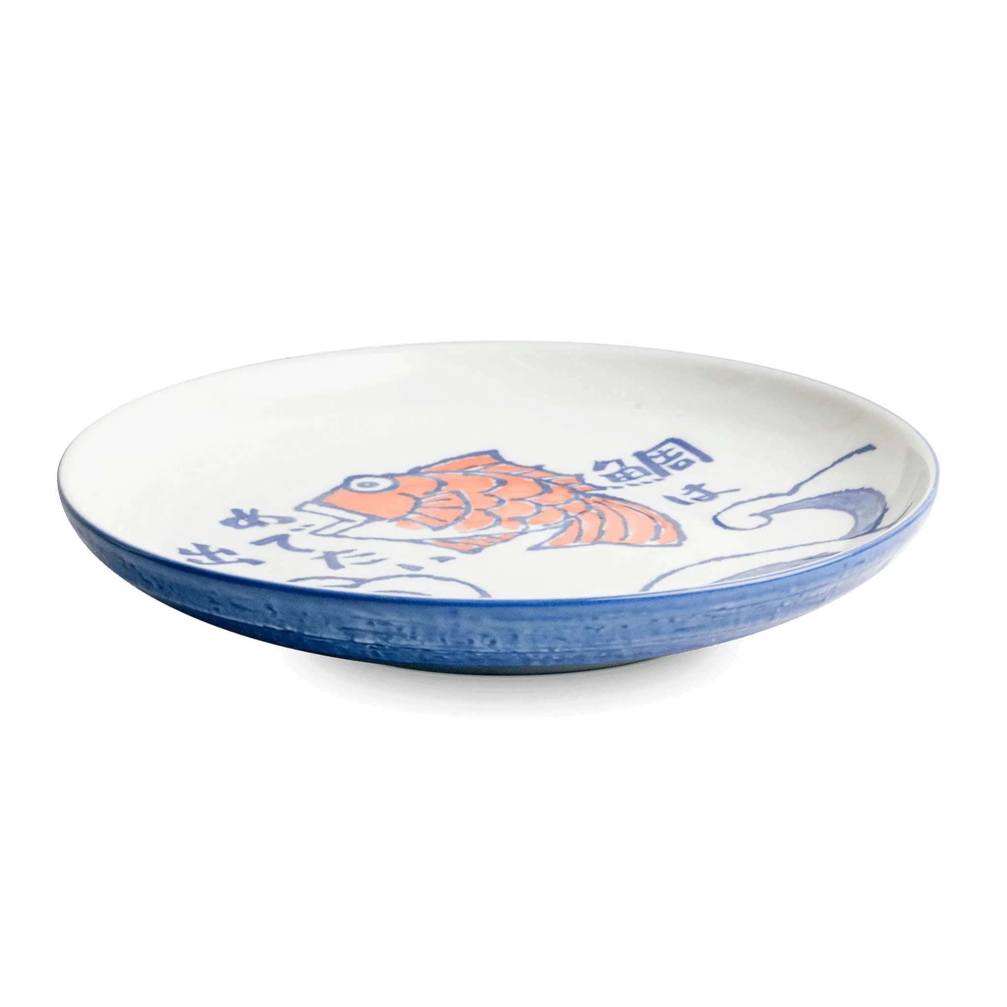 Japanese Fish Dinner Plate, 24.5cm - Image 2