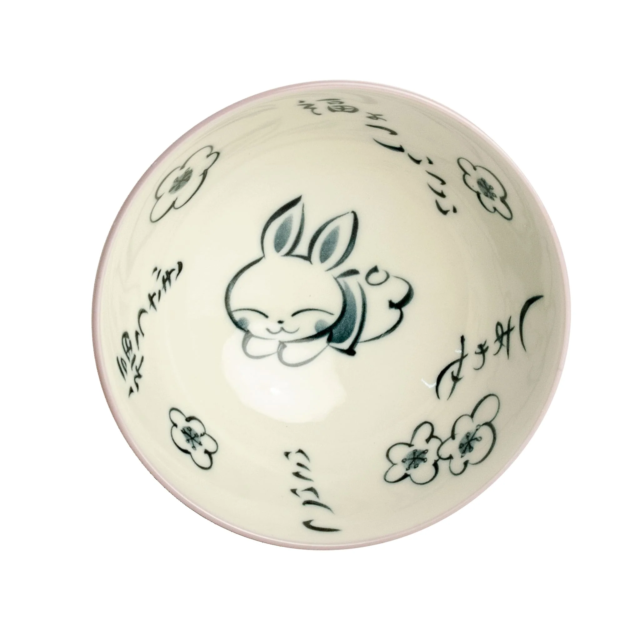 Japanese Kawaii Pink Rabbit Rice Bowl, 14cm - Image 2