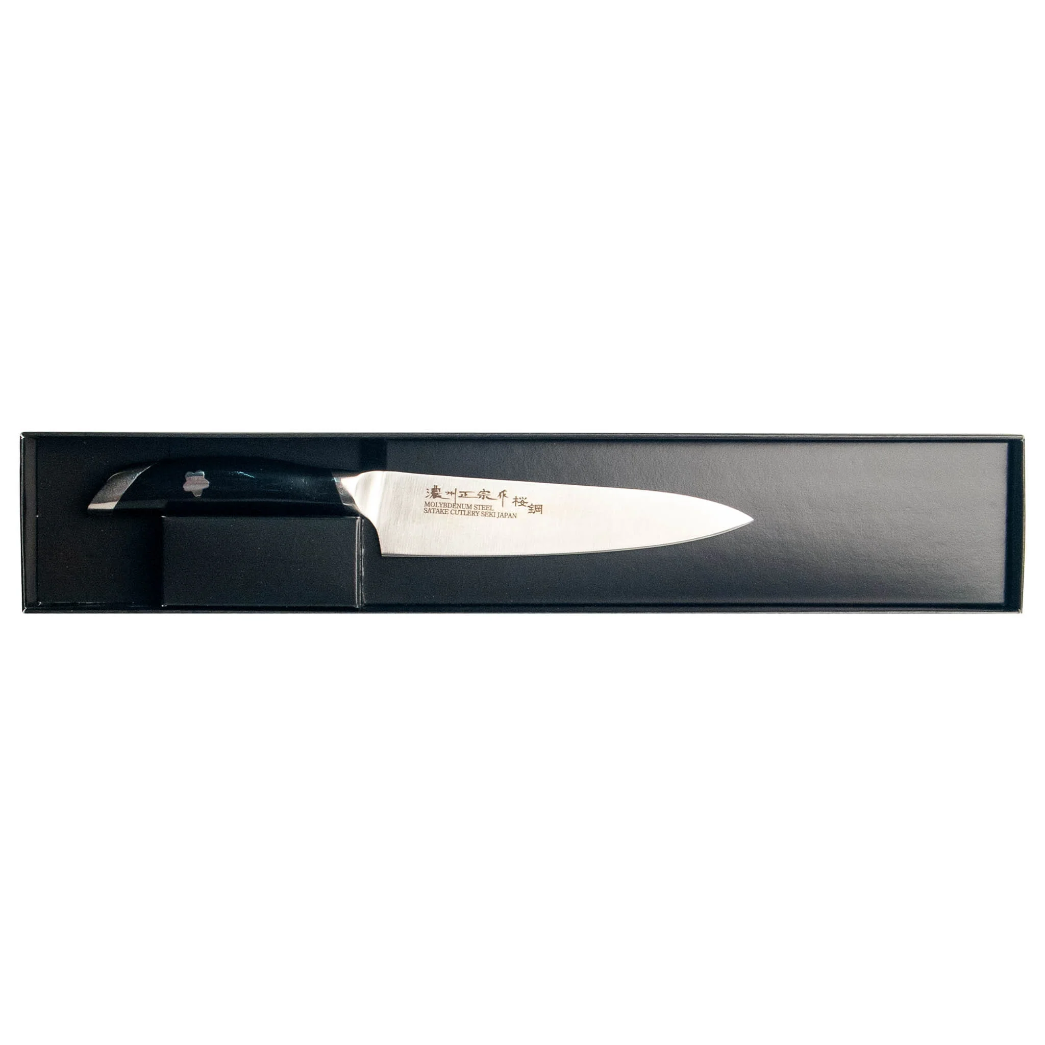 Japanese Seki Petty Knife, 13.5cm - Image 2