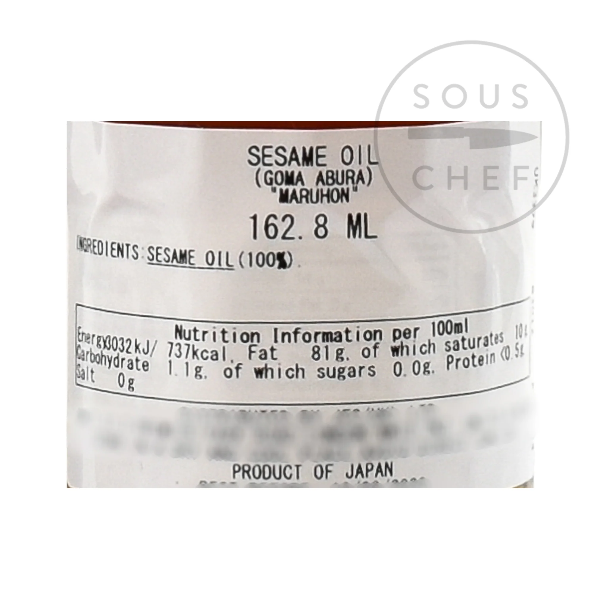 Japanese Maruhon Pure Sesame Oil, 162ml - Image 3