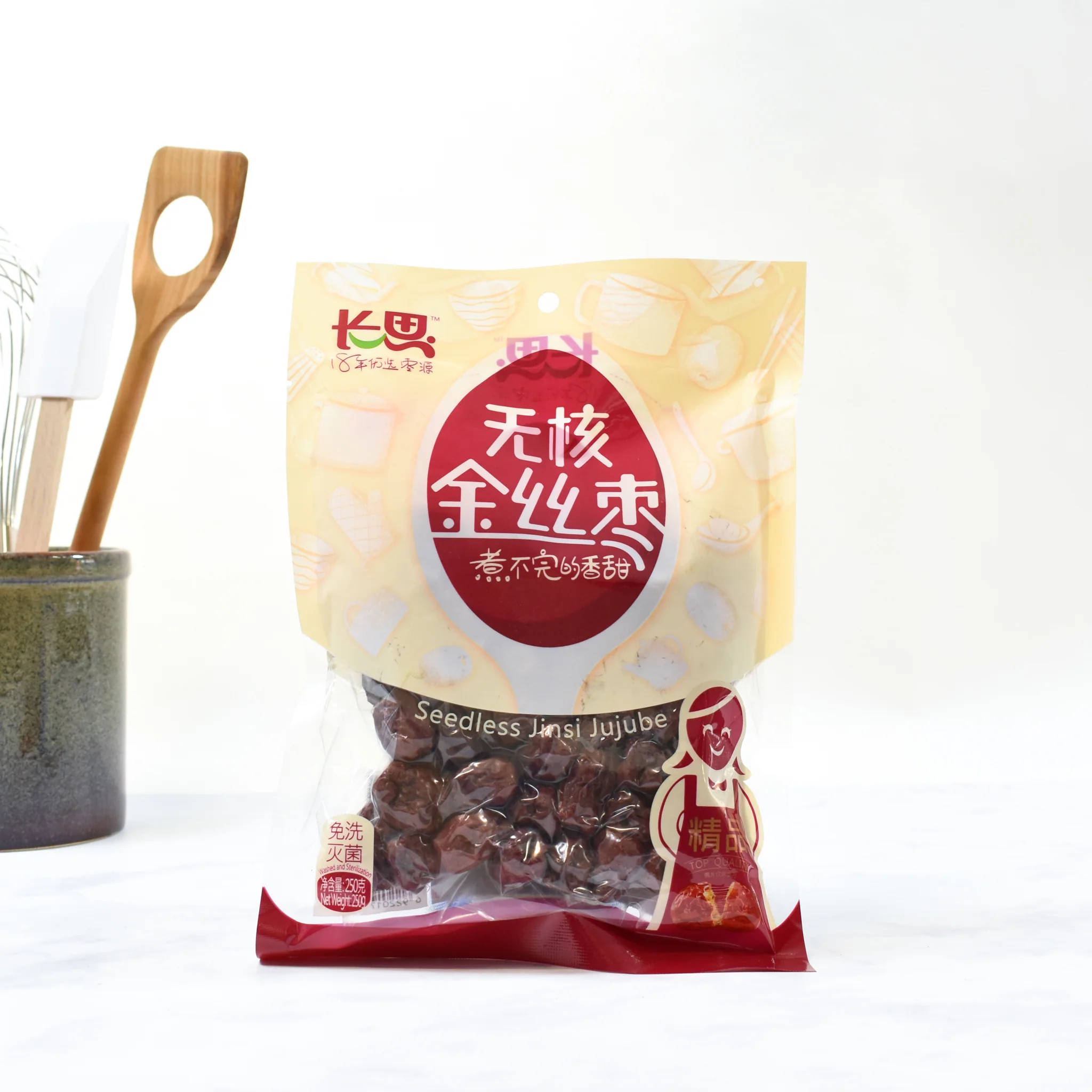 Jujube - Chinese Red Date, 250g - Image 3