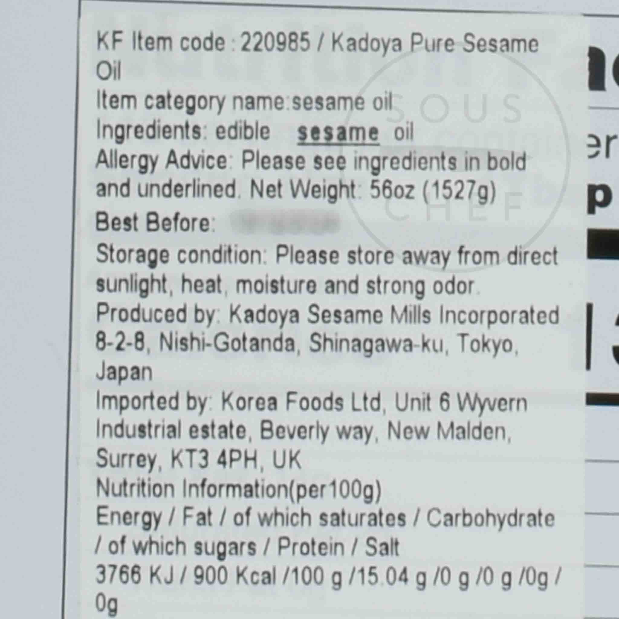 Kadoya Pure Sesame Oil, 1.6kg - Image 2