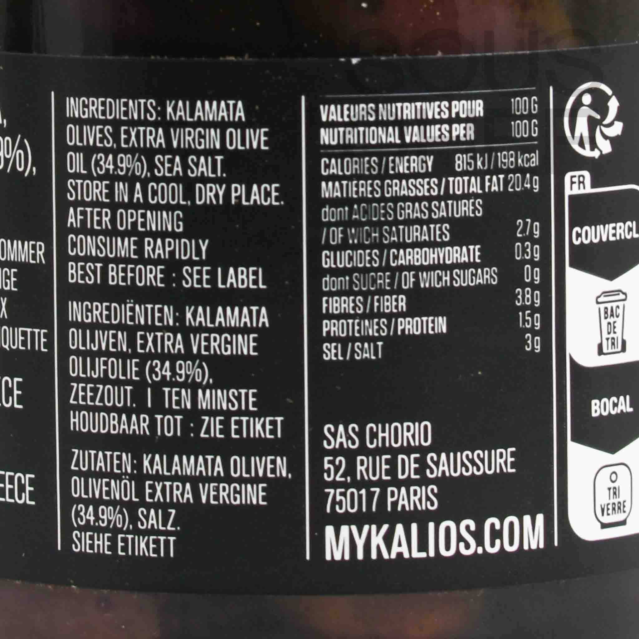 Kalios Kalamata Olives in Extra Virgin Olive Oil, 290g - Image 2