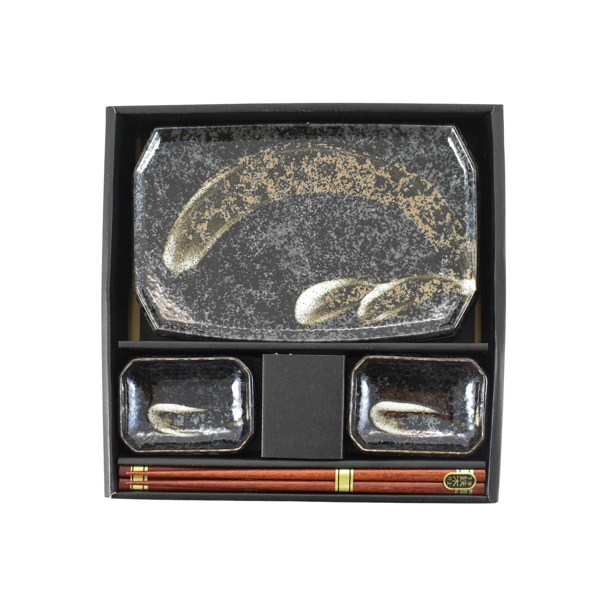 Karasuba-Iro Sushi Serving Set - Image 2