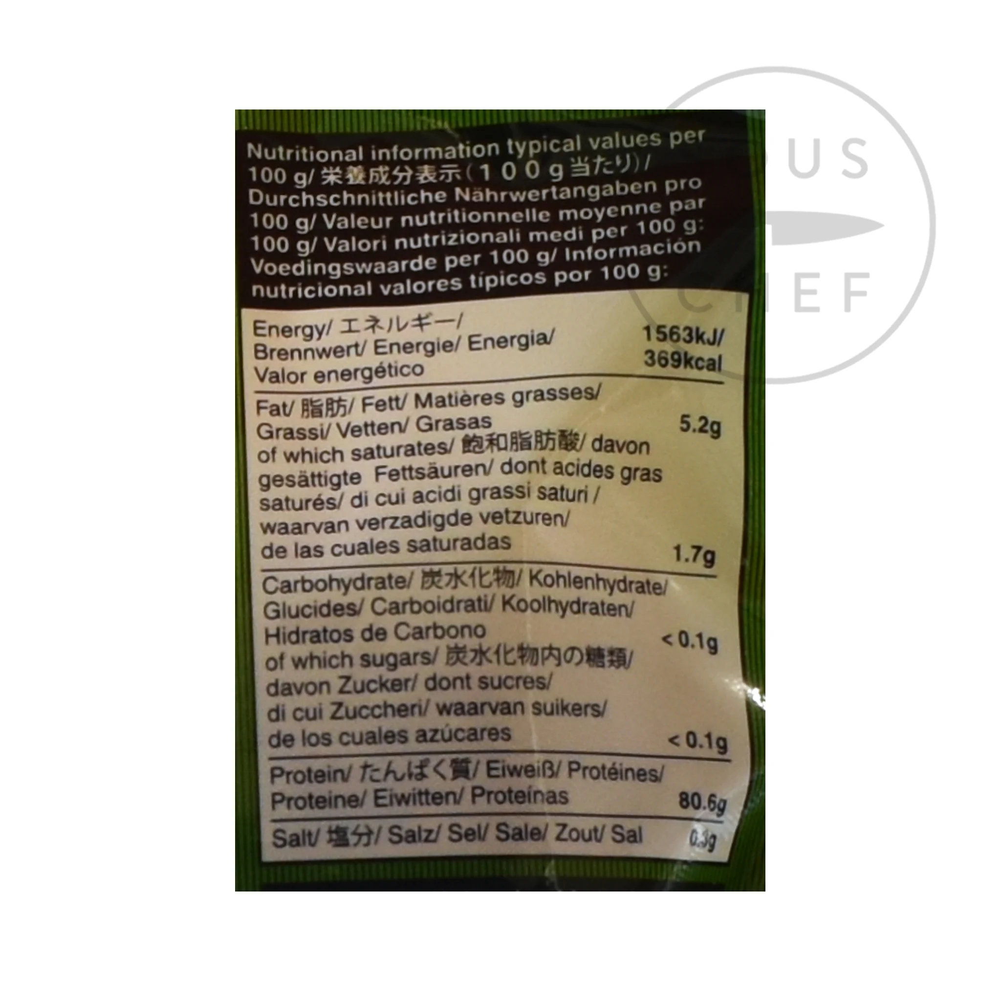 Katsuo Bushi Bonito Flakes - Image 5