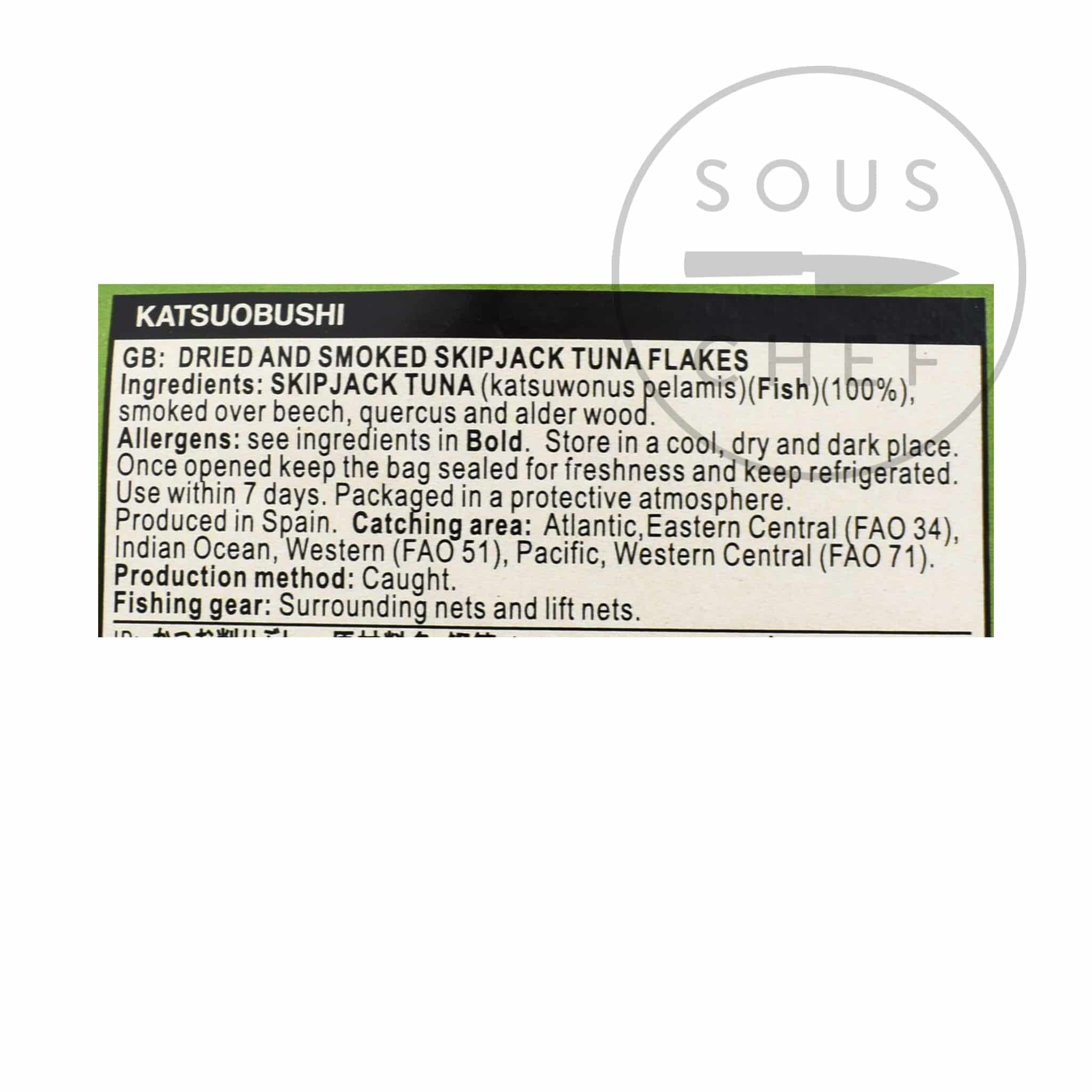 Katsuo Bushi Bonito Flakes - Image 6