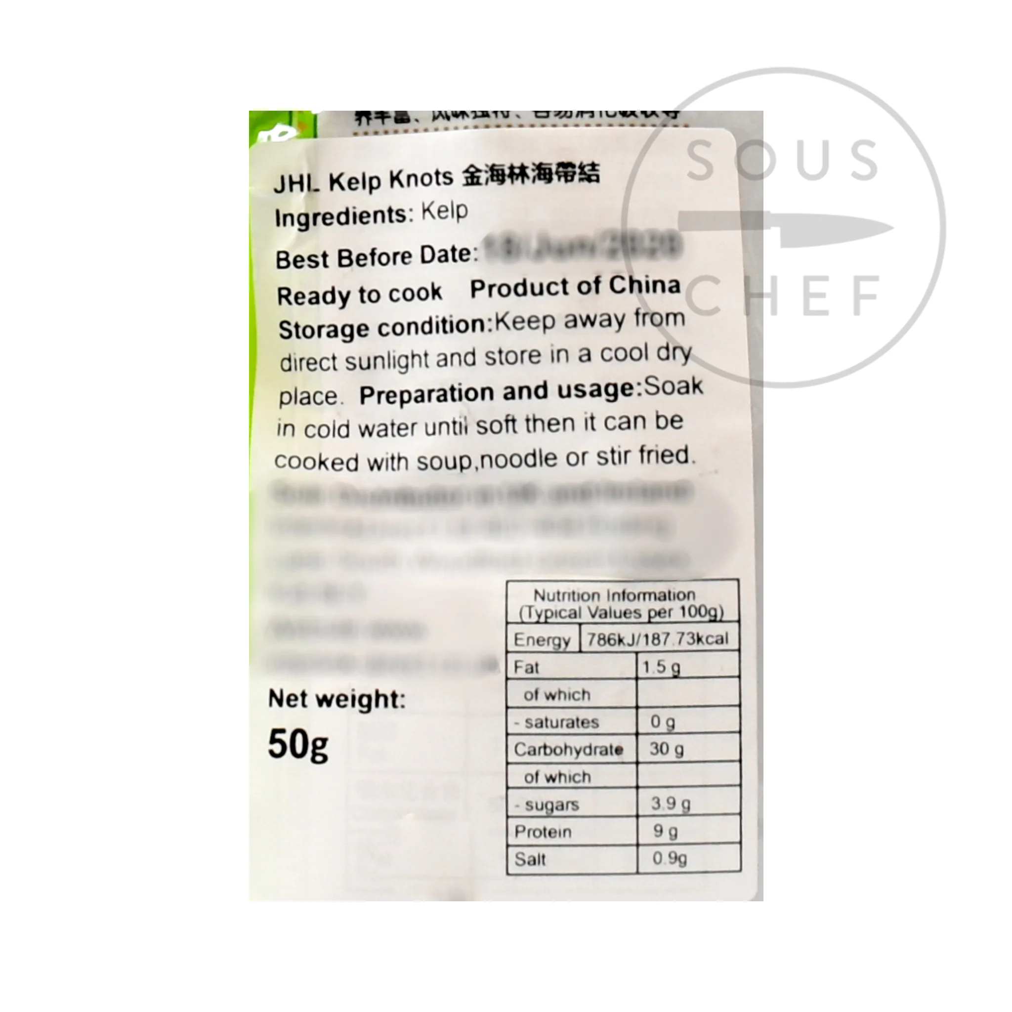 Kelp Knots, 50g - Image 2