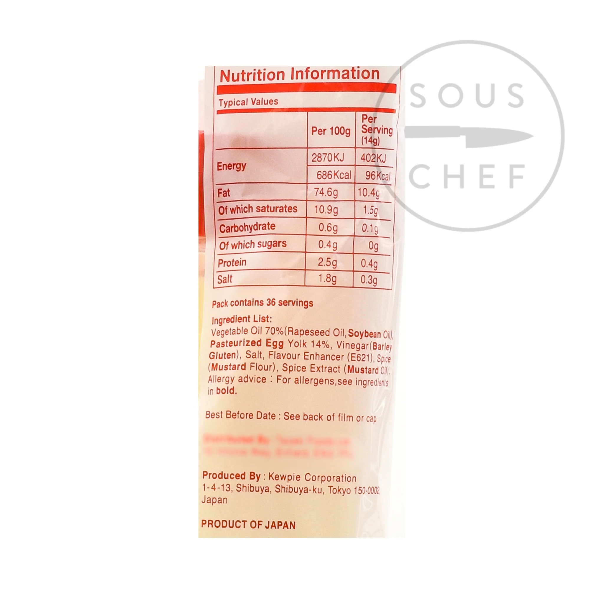 Kewpie Mayonnaise, 450g - Image 2