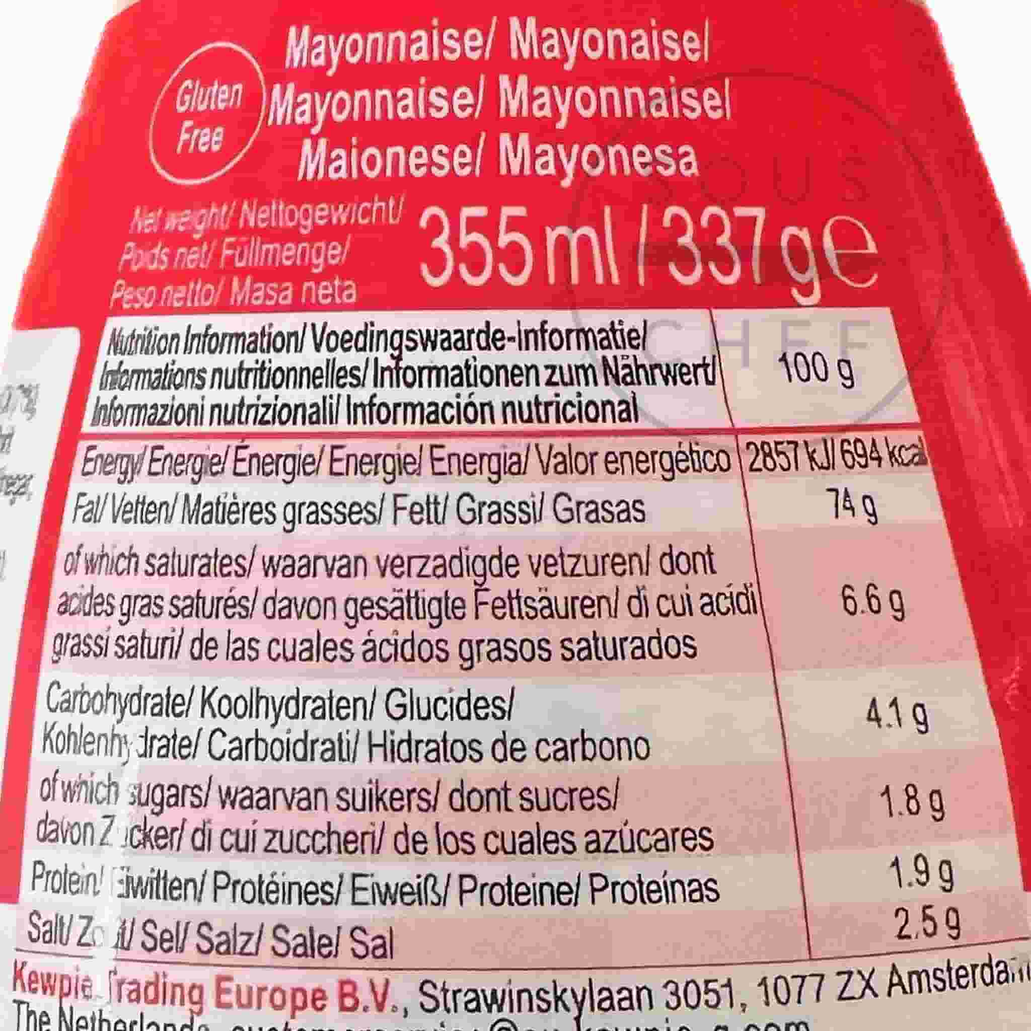 Kewpie Mayonnaise - No MSG & Gluten Free, 355ml - Image 3