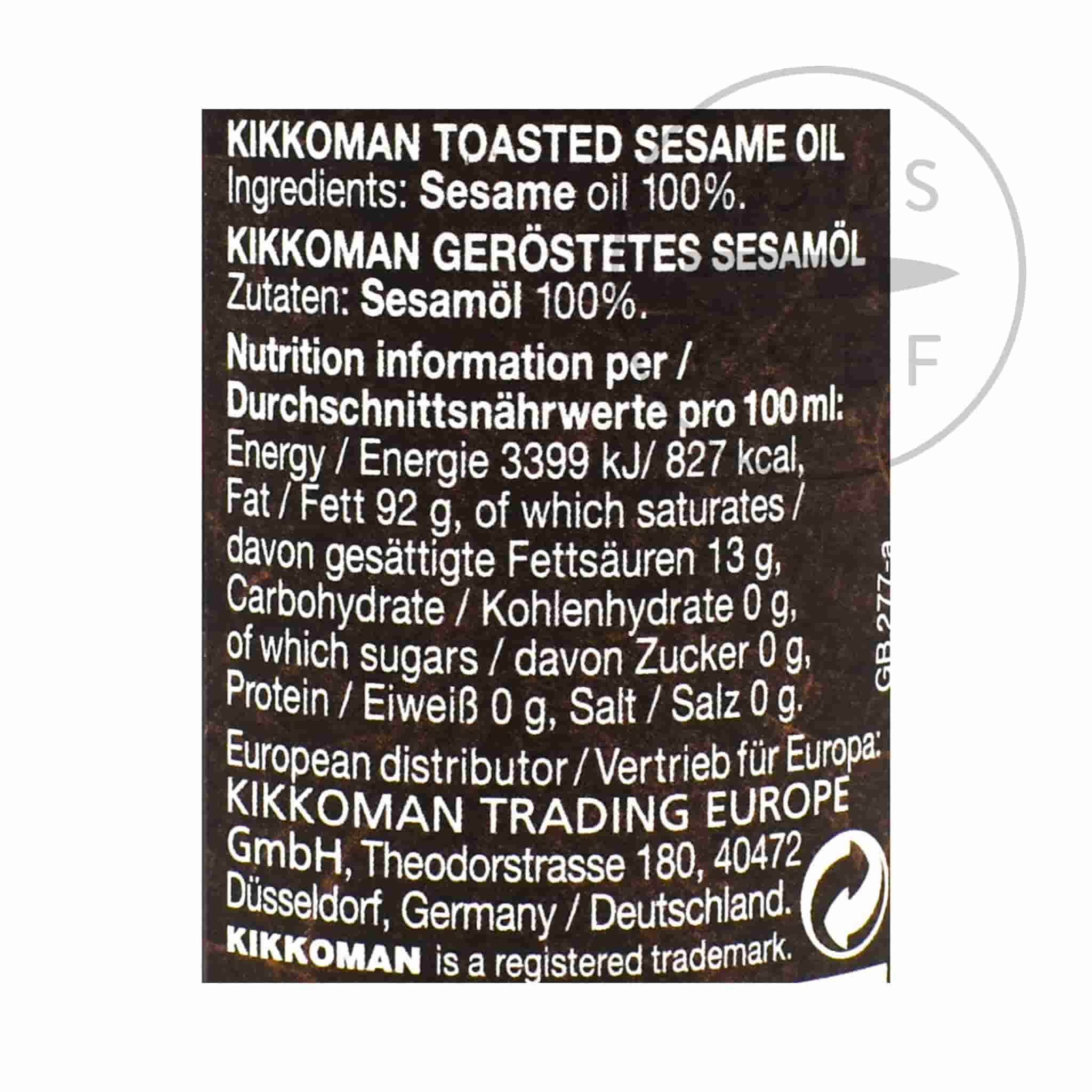 Kikkoman Toasted Sesame Oil, 125ml - Image 2