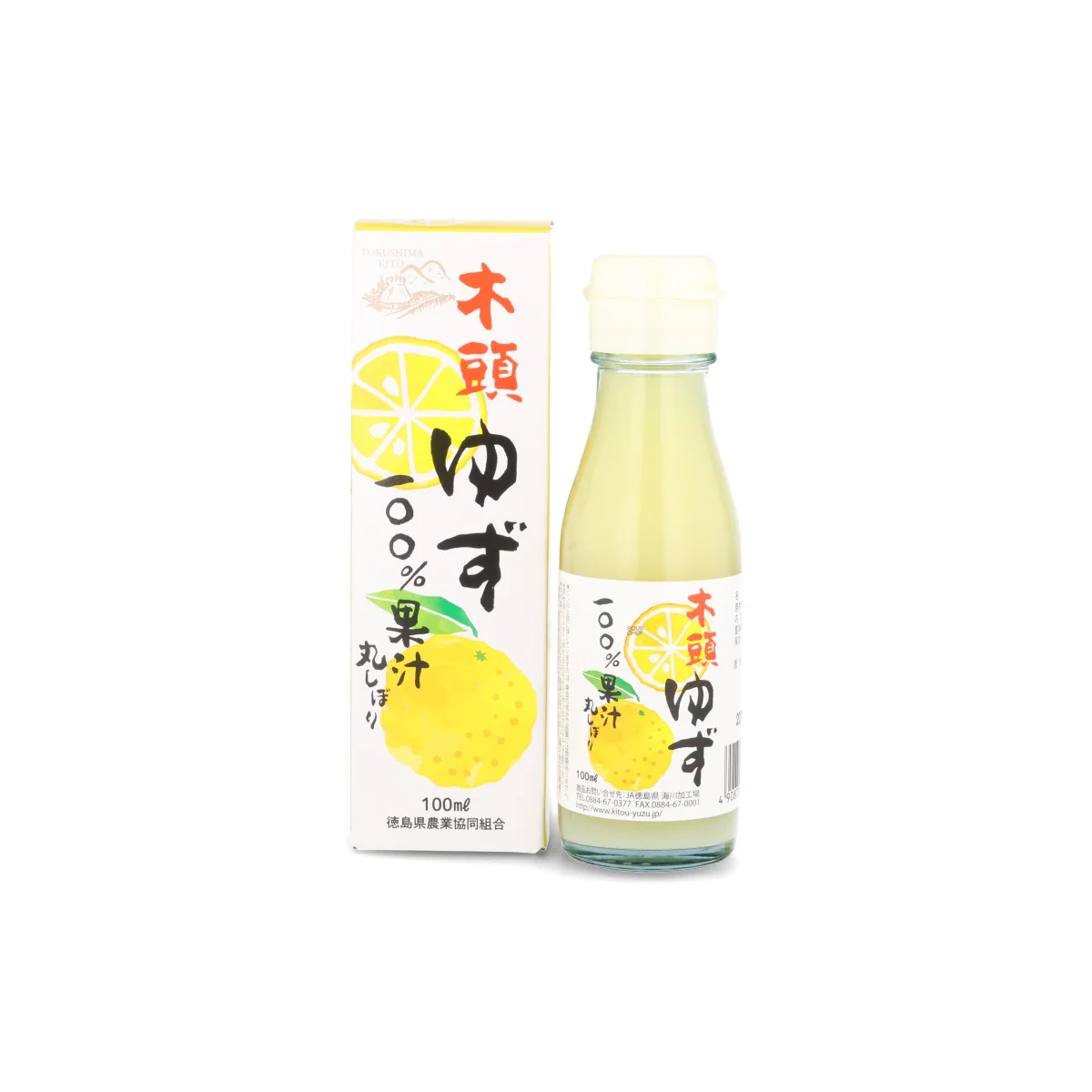 Kitou 100% Yuzu Citrus Fruit Juice, 100ml