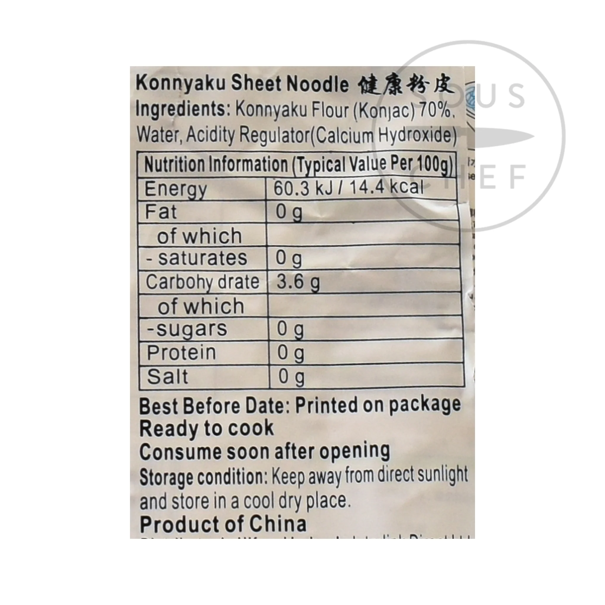 Shirataki Konnyaku Flat Noodles, 218g - Image 2