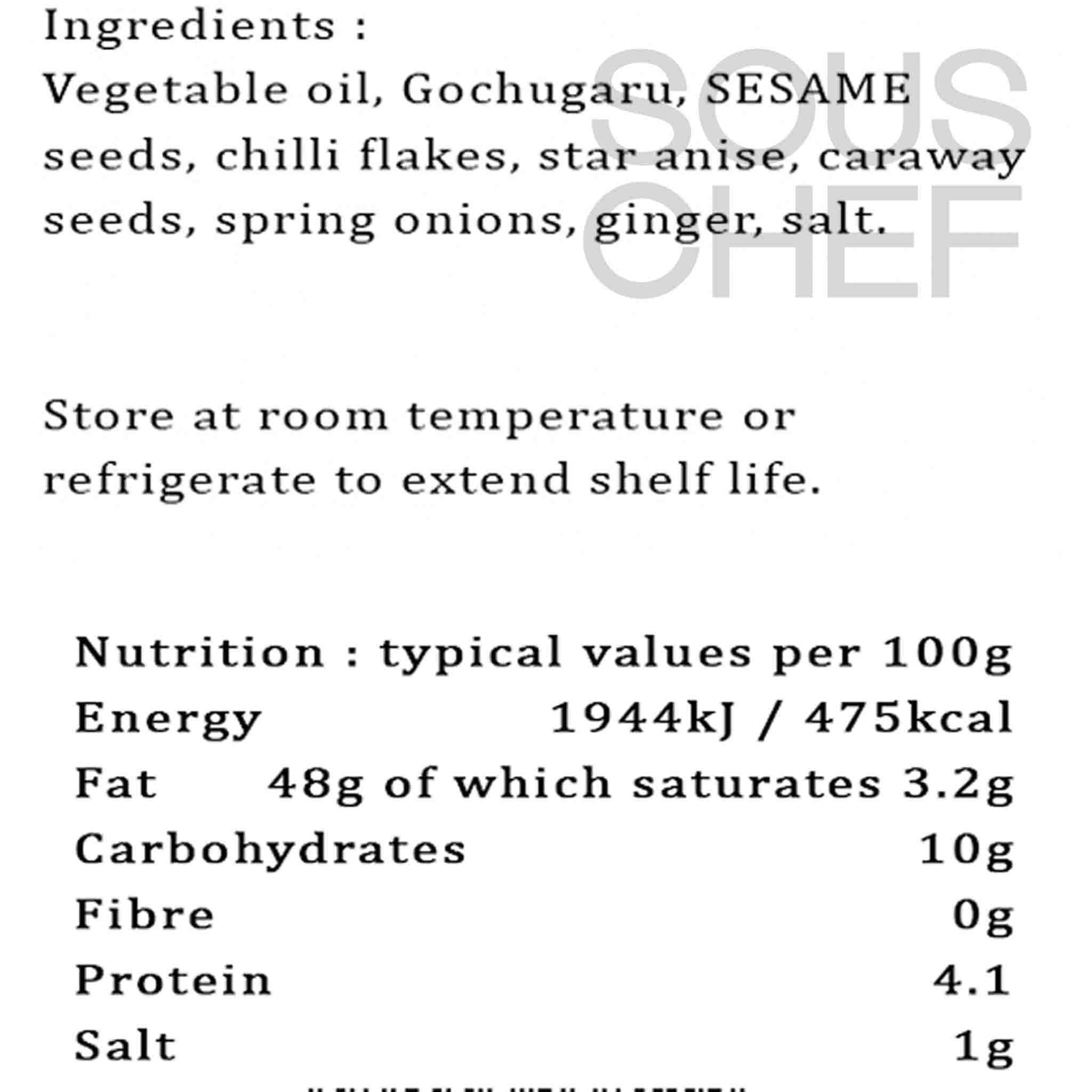Korean Pantry Gochugaru Chilli Oil, 250ml - Image 2