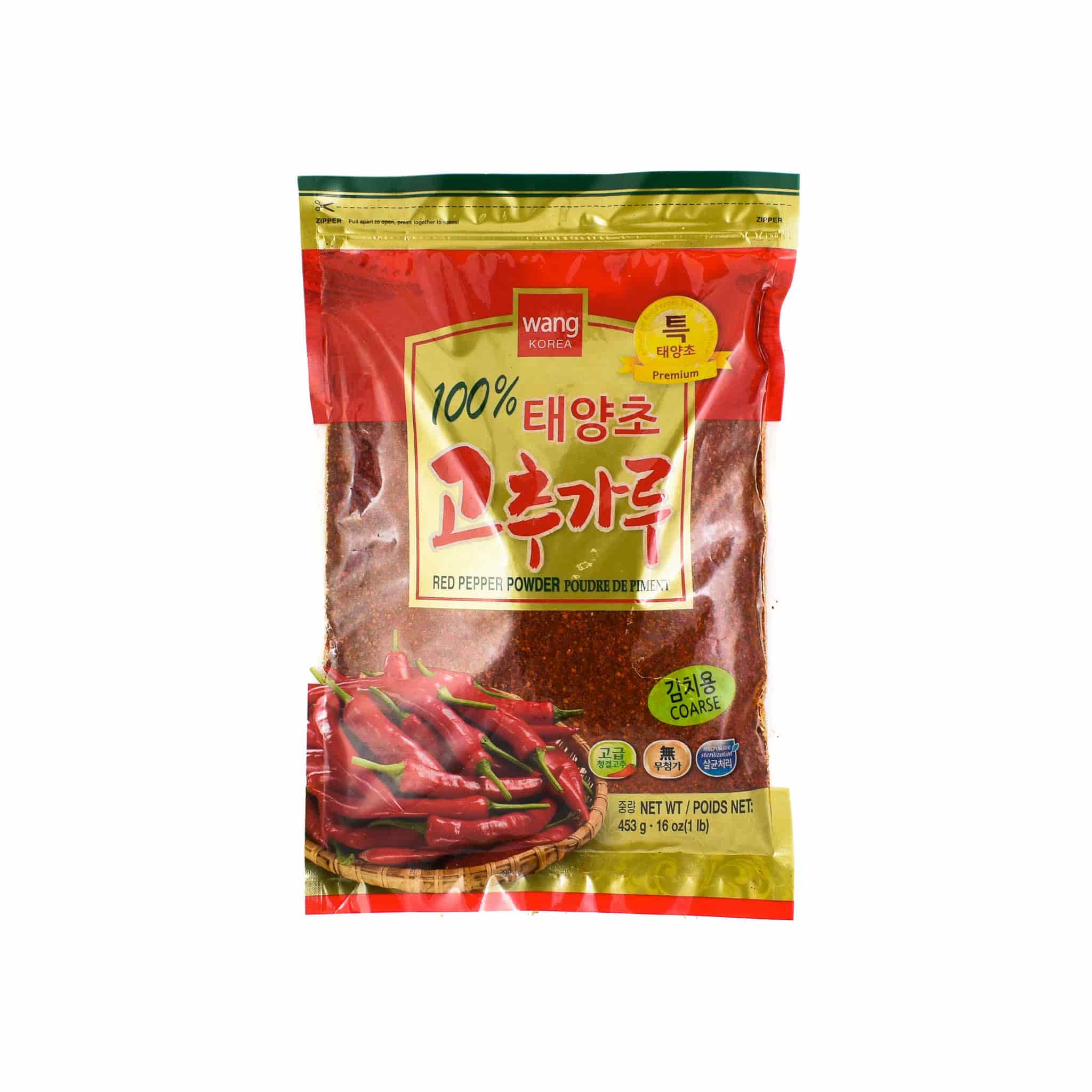 Korean Red Pepper Powder - Gochugaru - Image 11