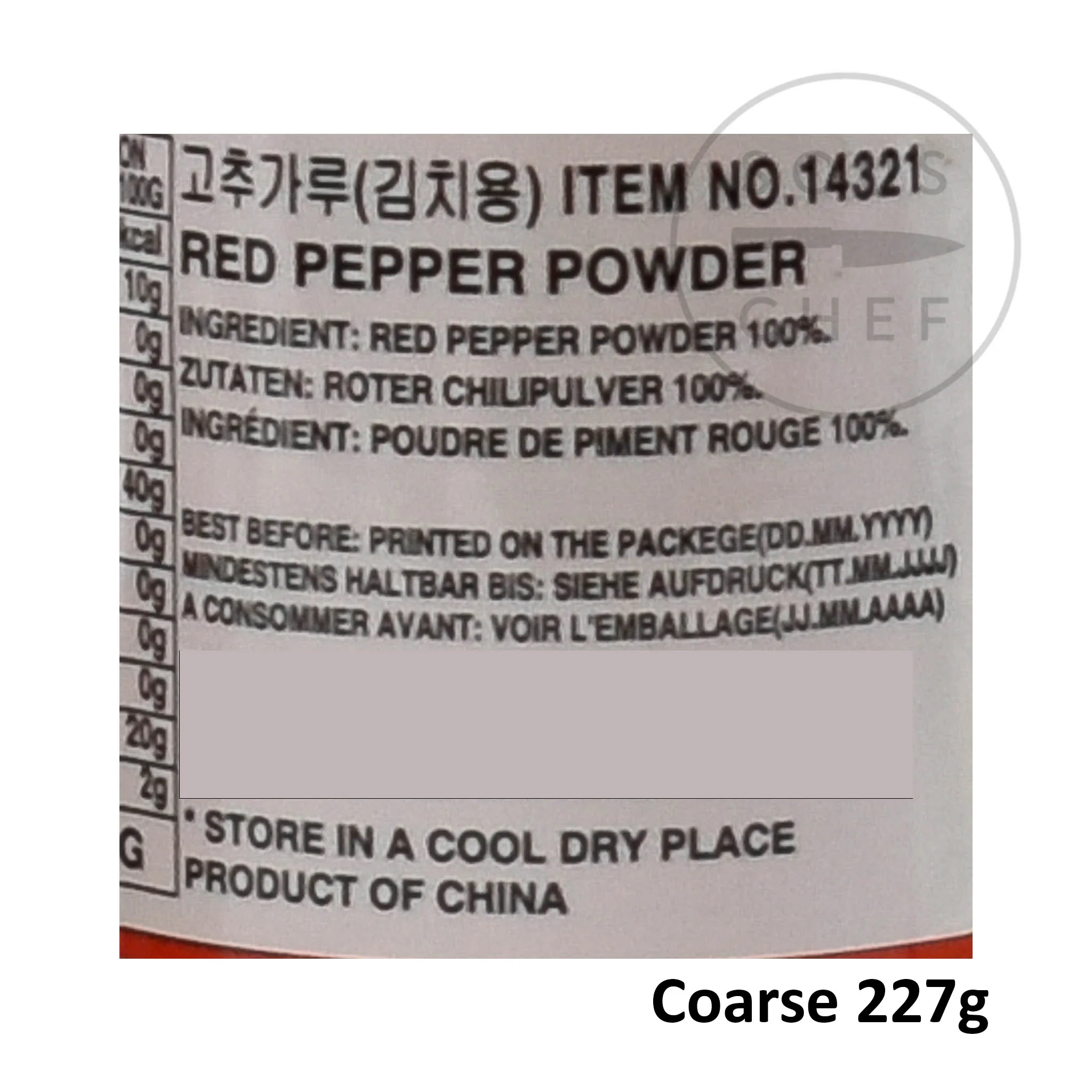 Korean Red Pepper Powder - Gochugaru - Image 4