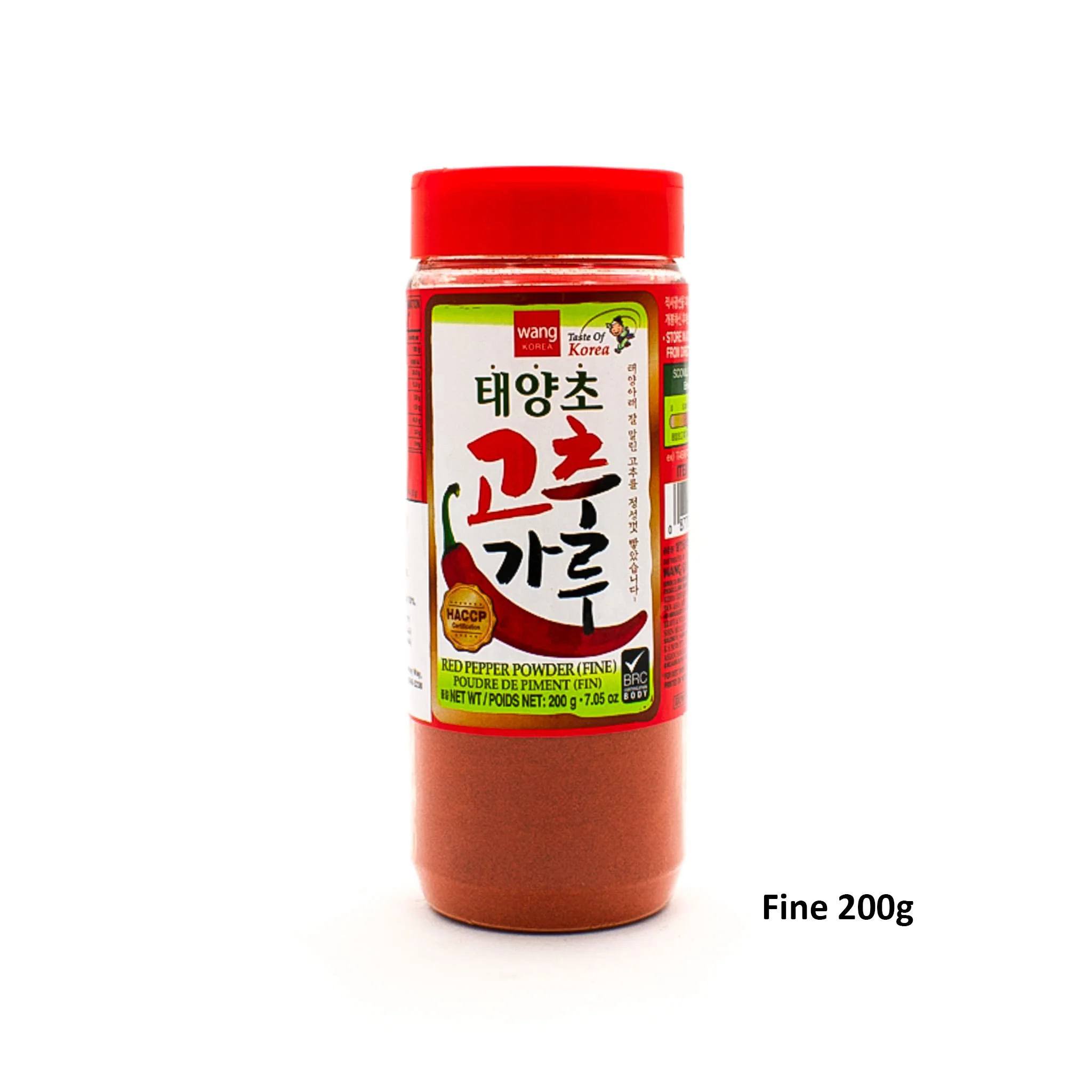 Korean Red Pepper Powder - Gochugaru - Image 6