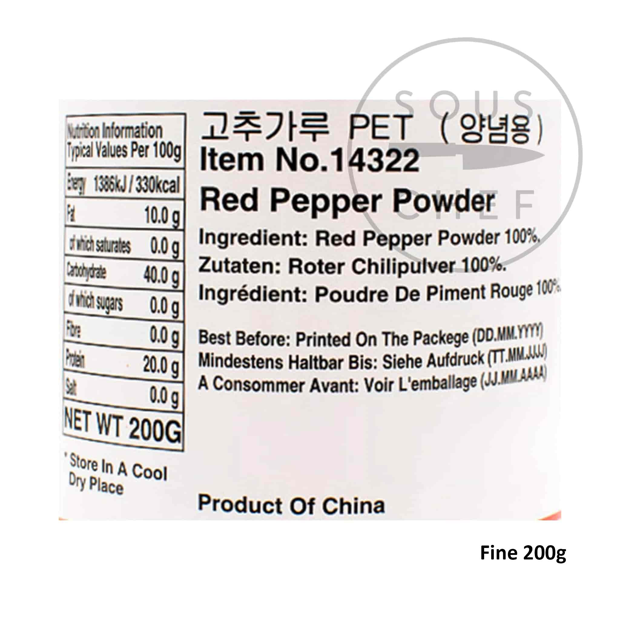 Korean Red Pepper Powder - Gochugaru - Image 7