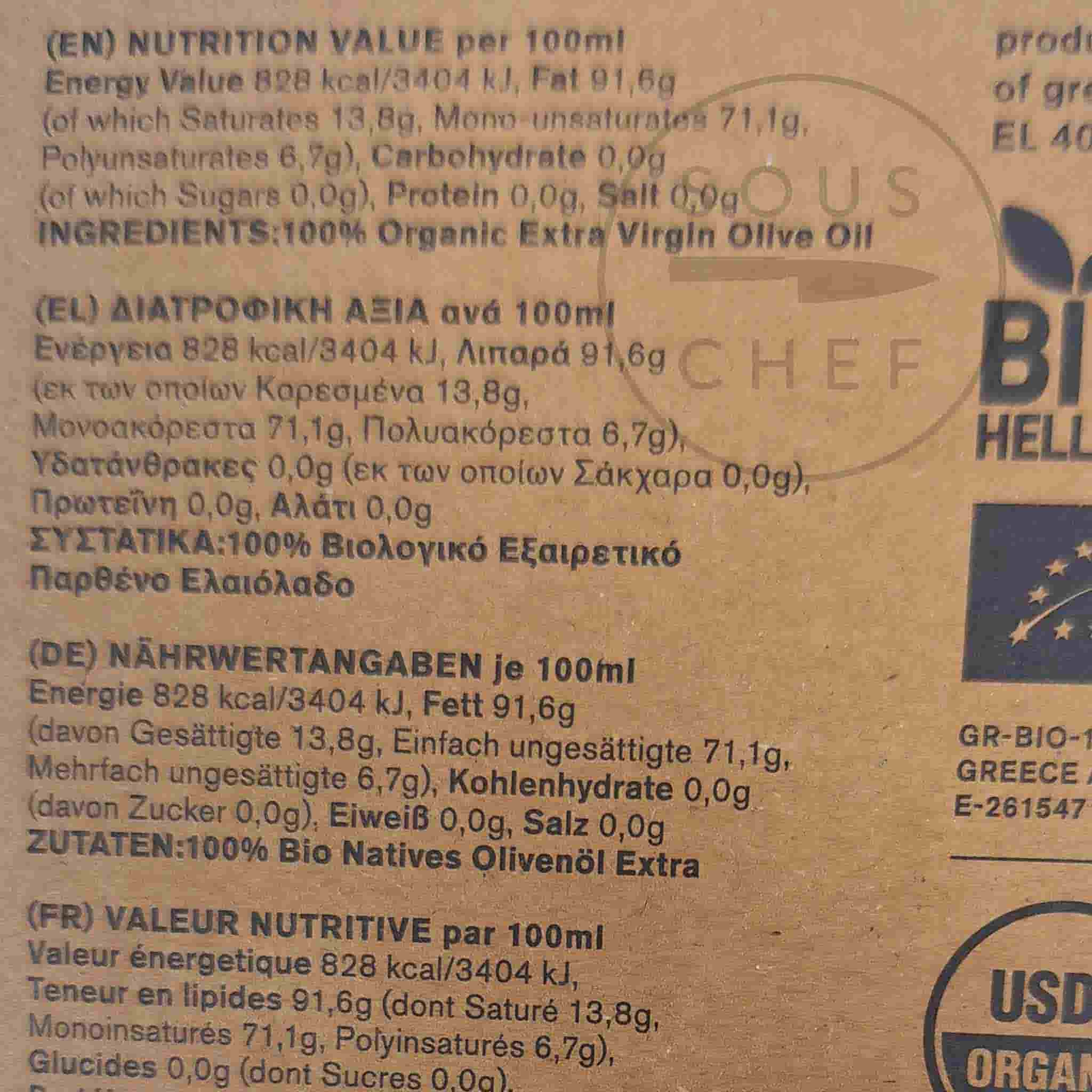 Ladolea Organic Greek Koroneiki Medium Extra Virgin Olive Oil, 200ml - Image 4
