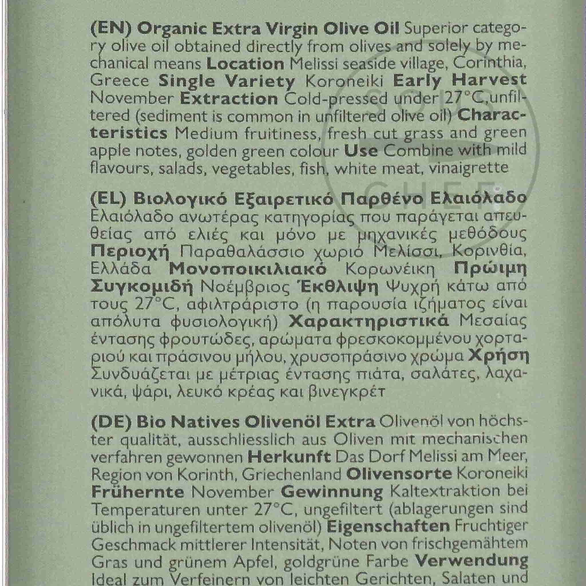 Ladolea Organic Greek Koroneiki Medium Extra Virgin Olive Oil Tin, 500ml - Image 2