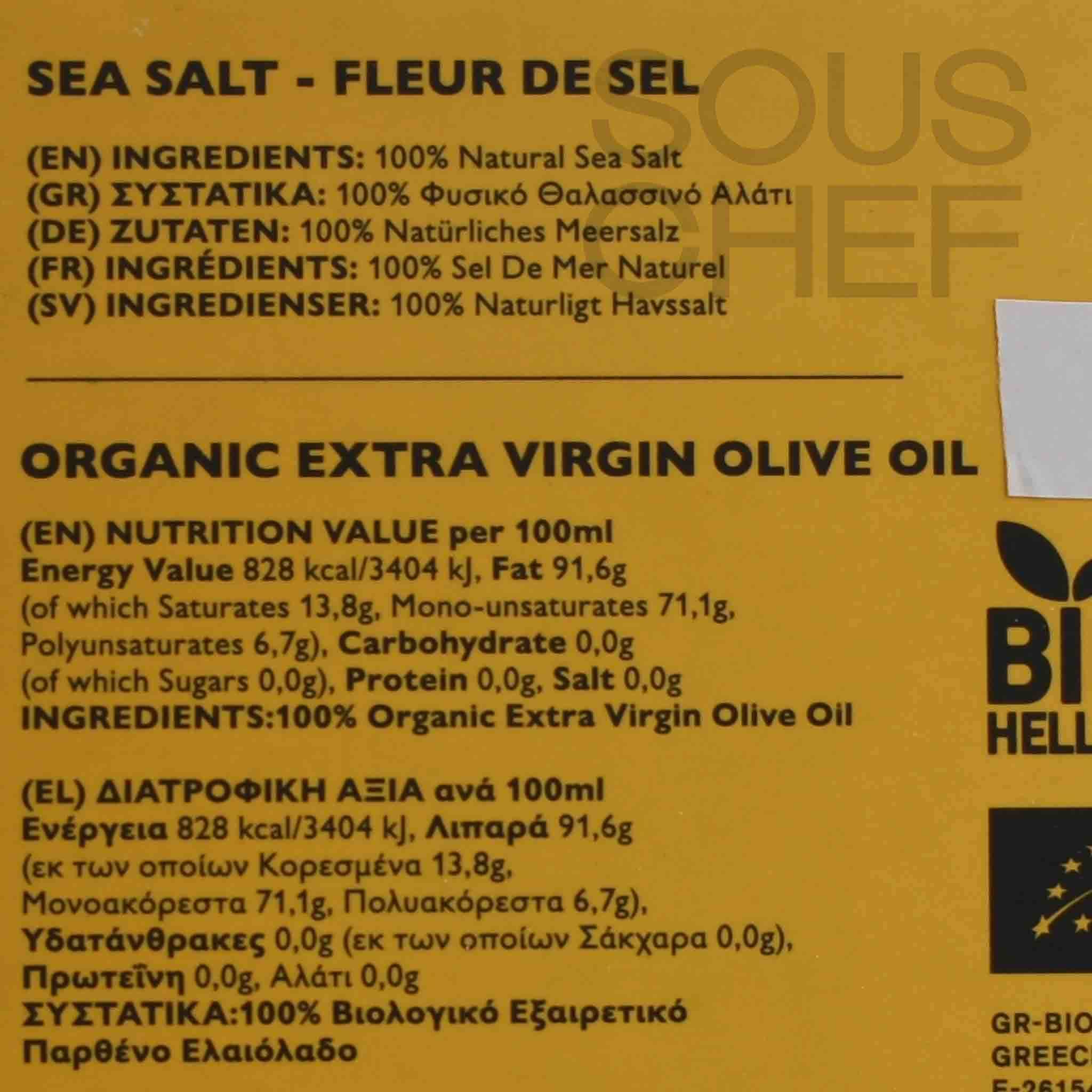 Ladolea Set of 2 Greek Fleur De Sel Sea Salt & Extra Virgin Olive Oil, 30g & 80ml - Image 2