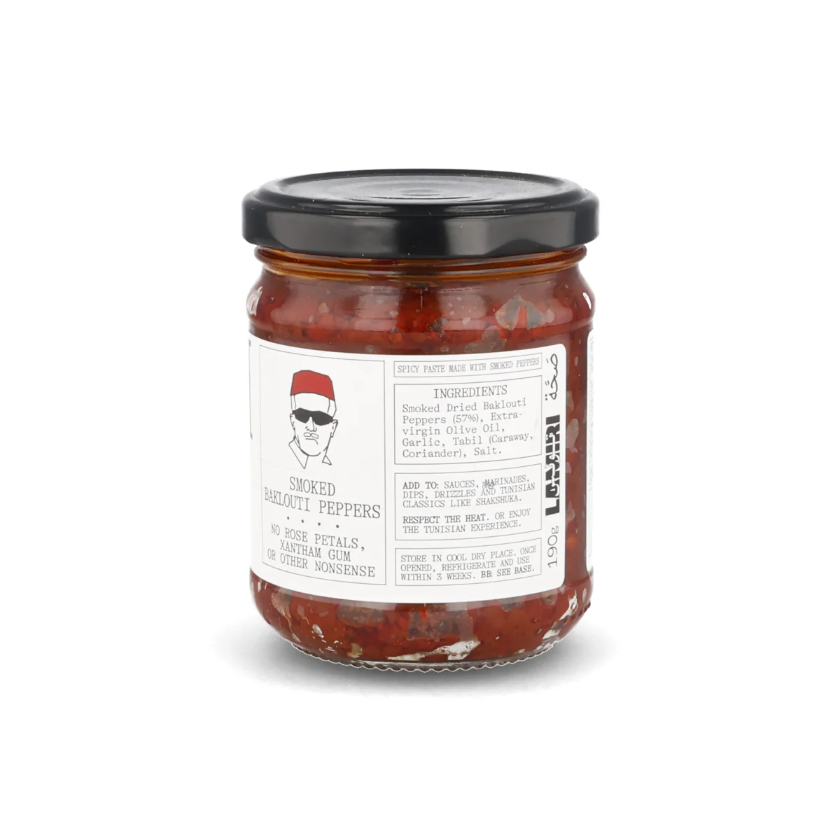 Lamiri Harissa, 190g - Image 2