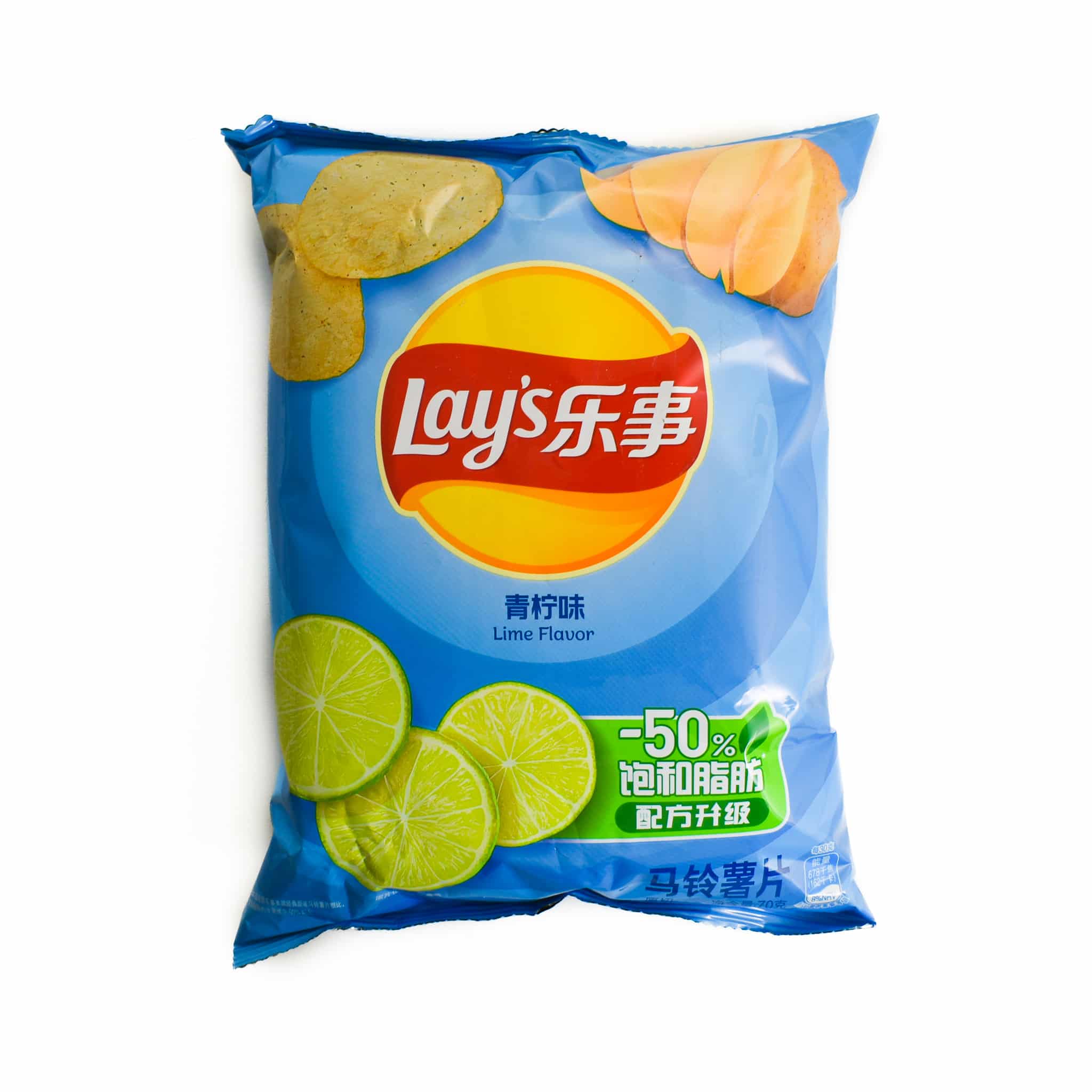 Lay's Lime Flavour Potato Crisps, 70g