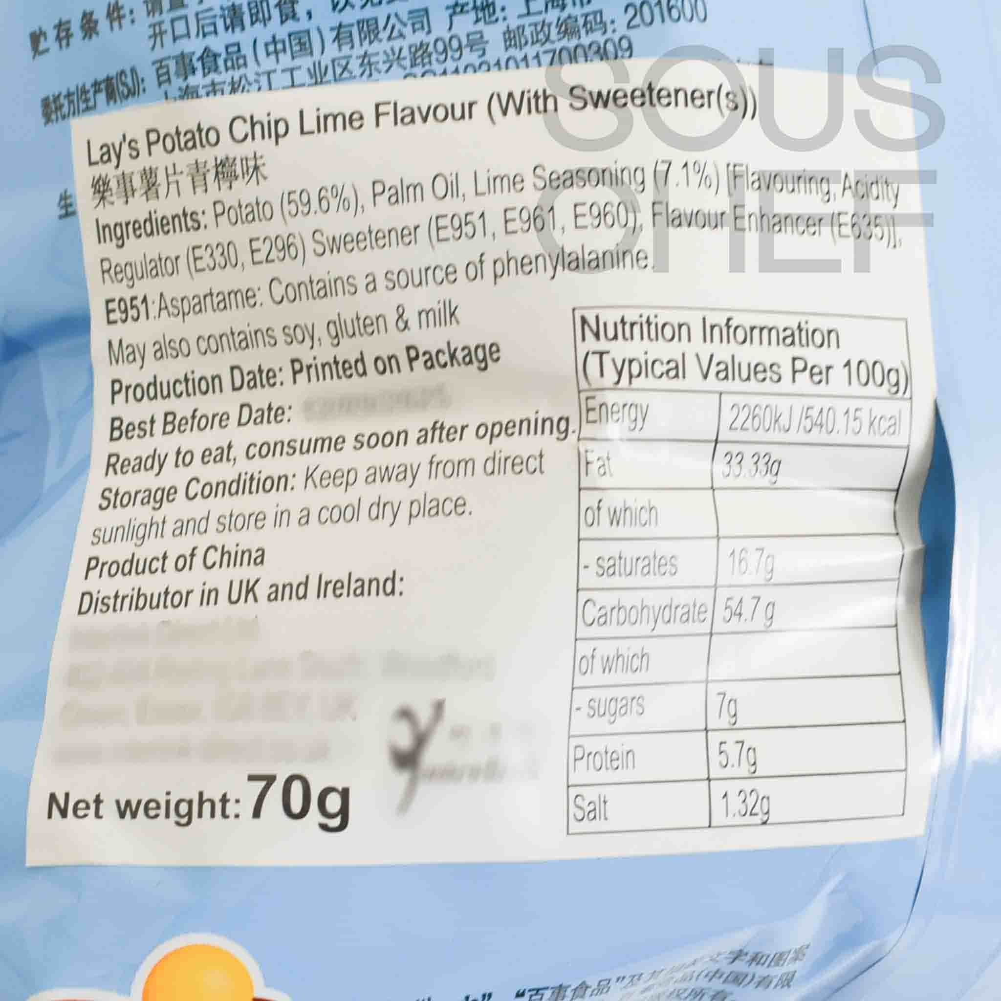 Lay's Lime Flavour Potato Crisps, 70g - Image 2