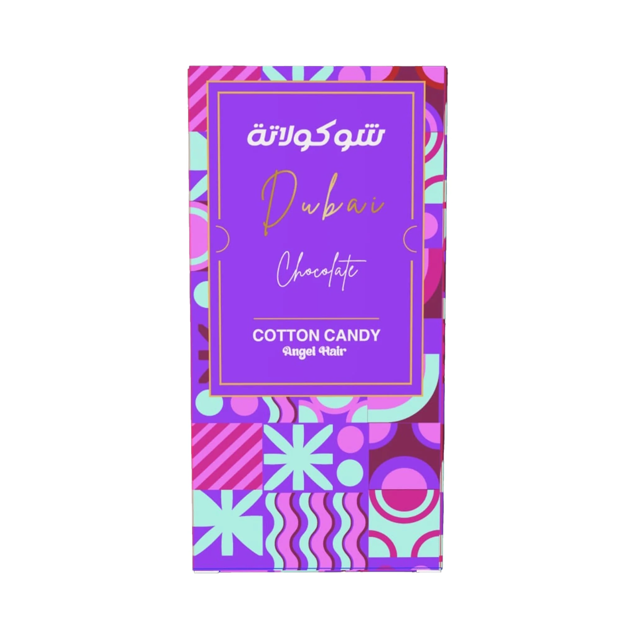 Le Damas Dubai Angel Hair āPinkā White Chocolate Bar, Cotton Candy & Pistachio, 185g